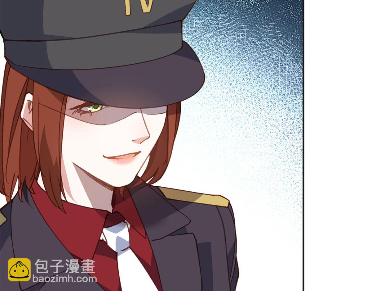144 我会妥协(1/2)-第145话