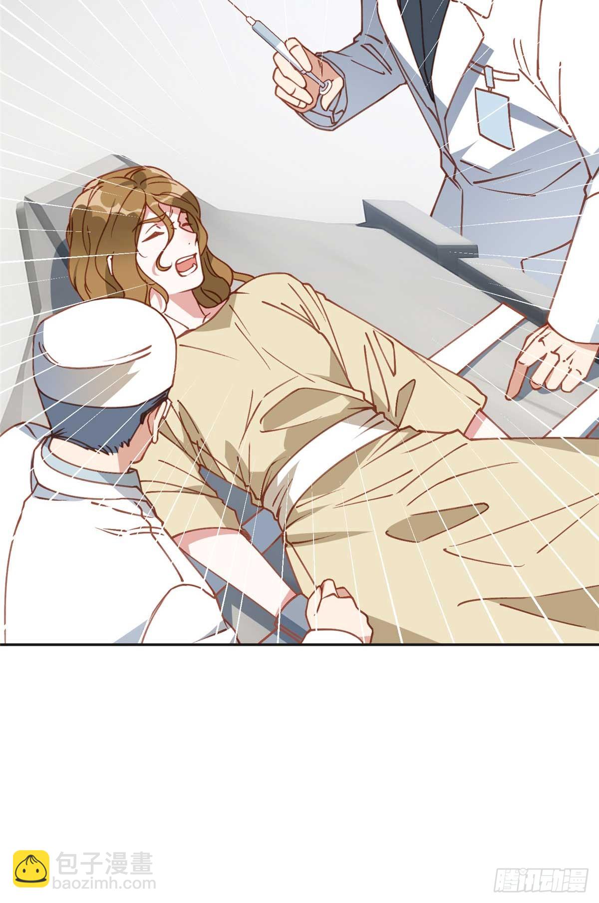 146 以结婚为前提-第147话