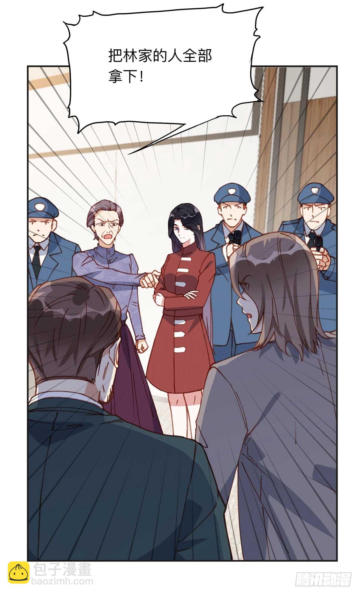 150 林家落败-第151话