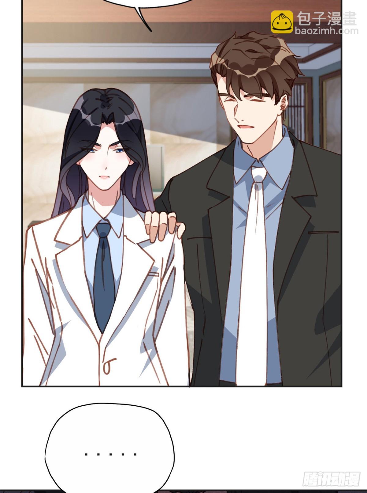 152 寻找沈家二小姐-第153话
