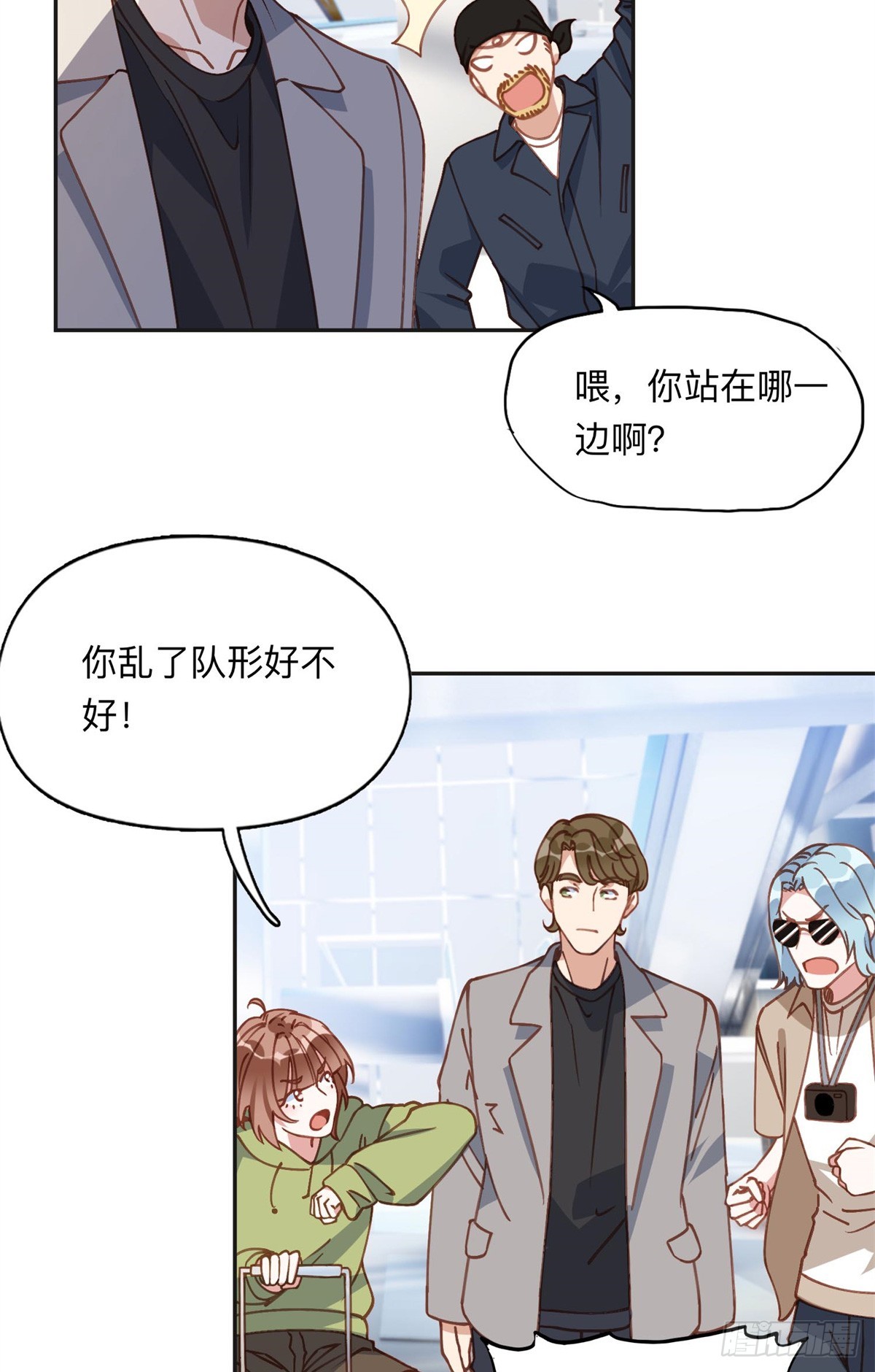 152 寻找沈家二小姐-第153话