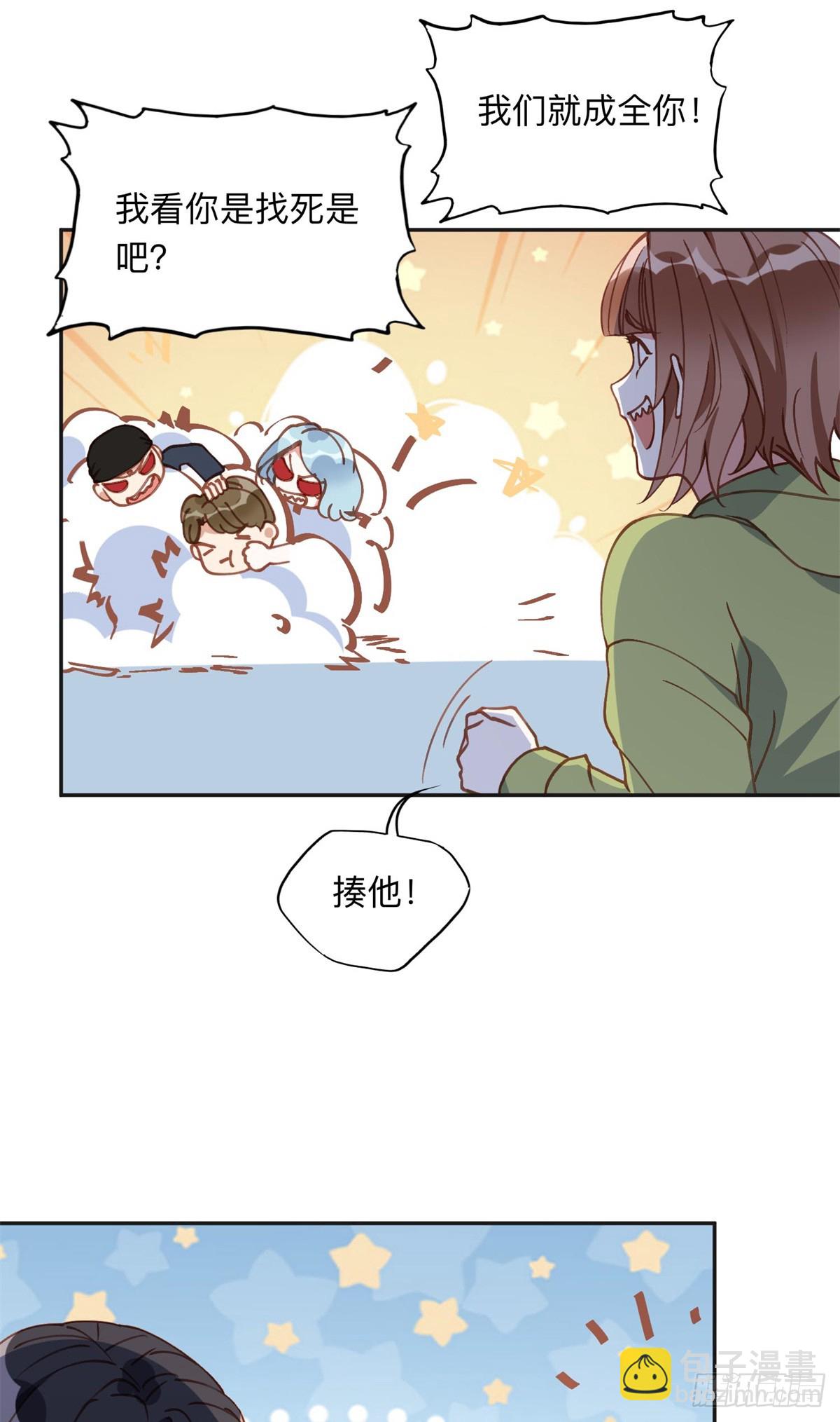 152 寻找沈家二小姐-第153话
