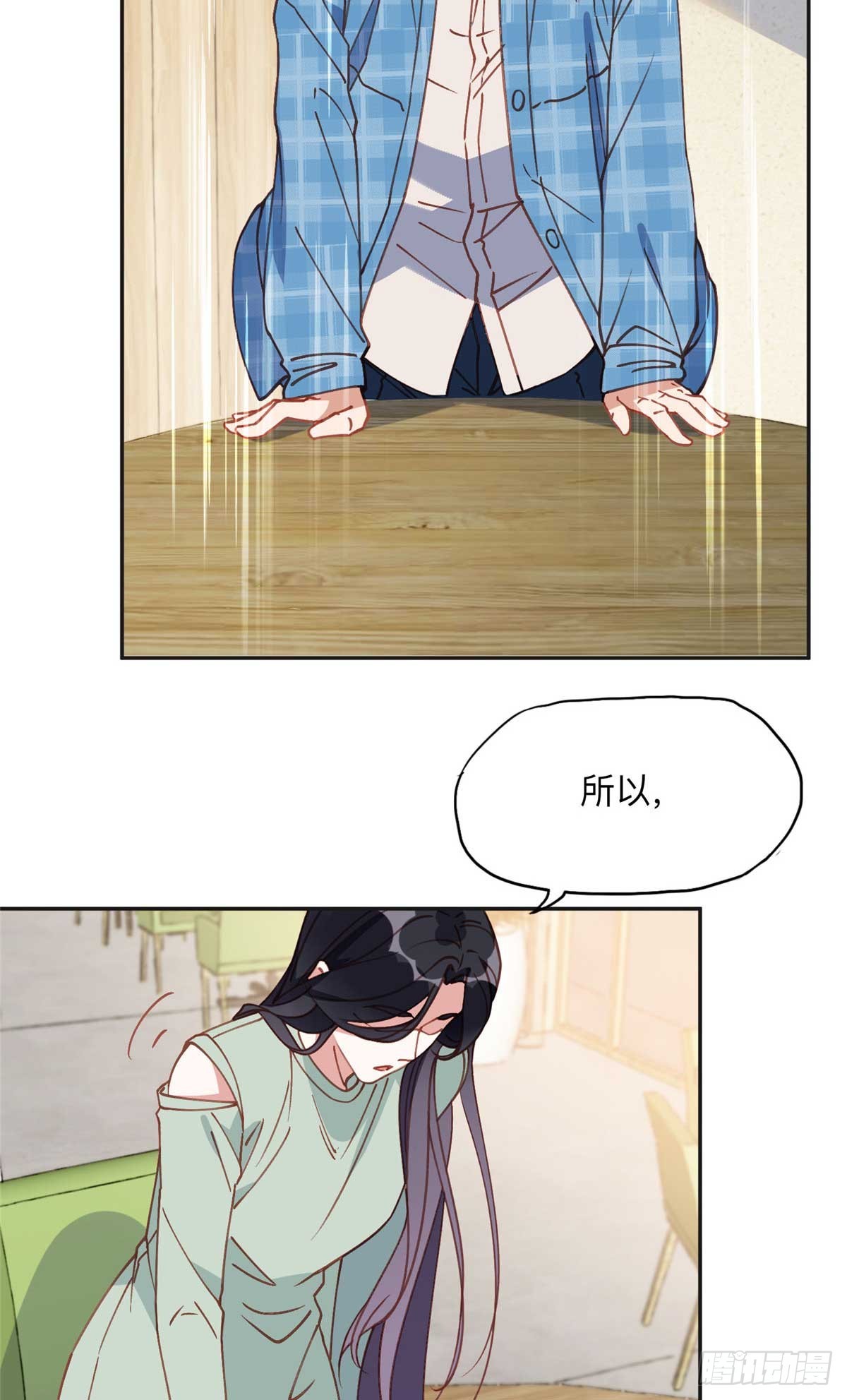 154 贺兰家族的秘密-第155话