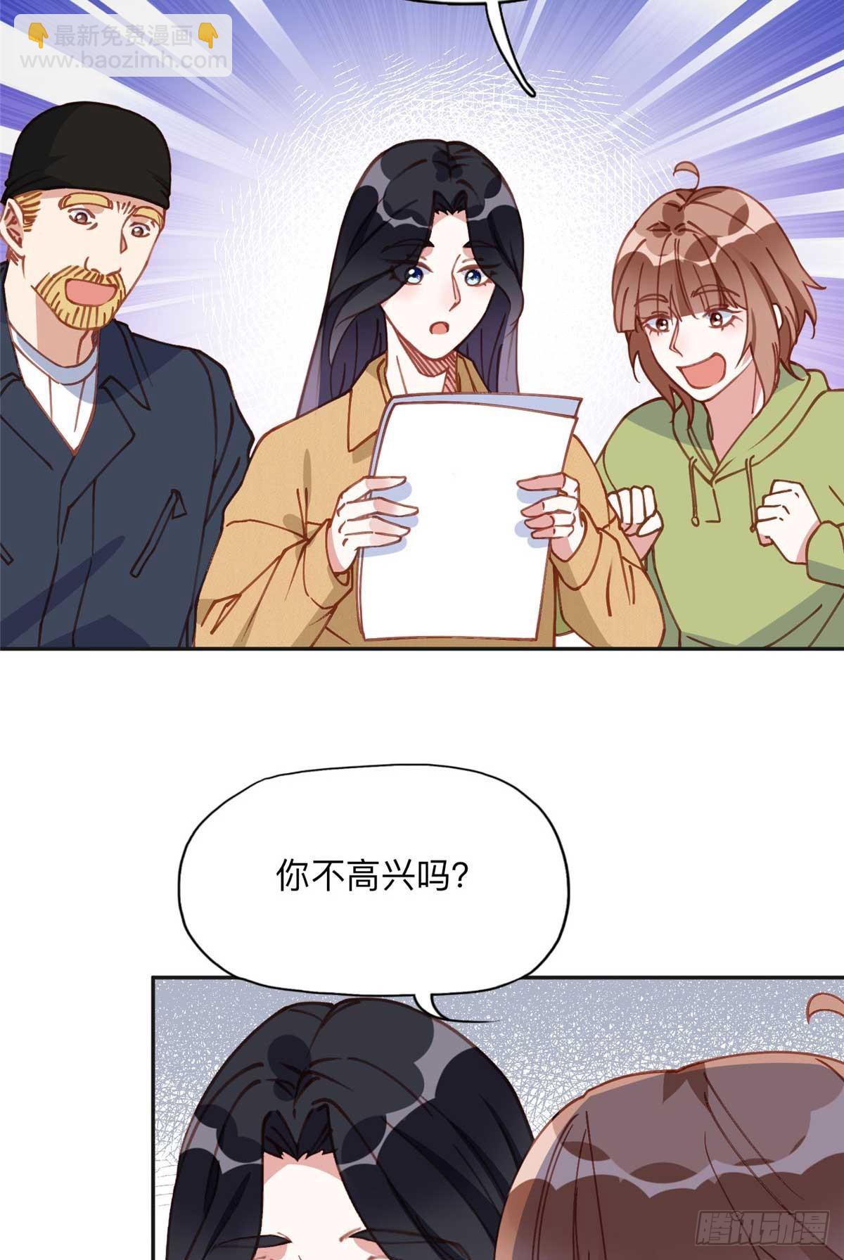 154 贺兰家族的秘密-第155话