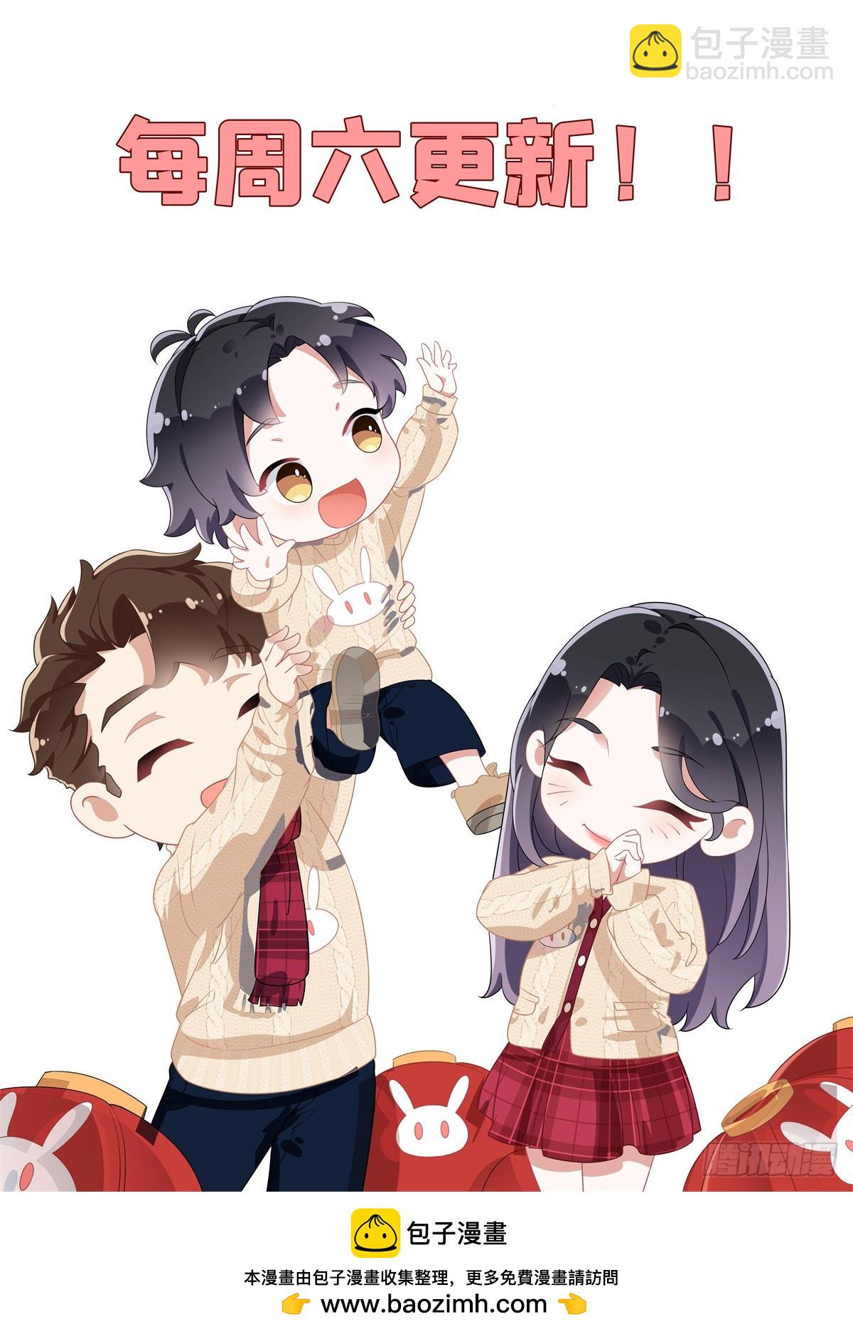 154 贺兰家族的秘密-第155话