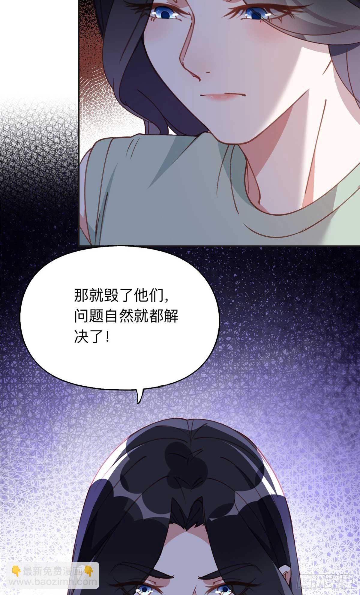 154 贺兰家族的秘密-第155话