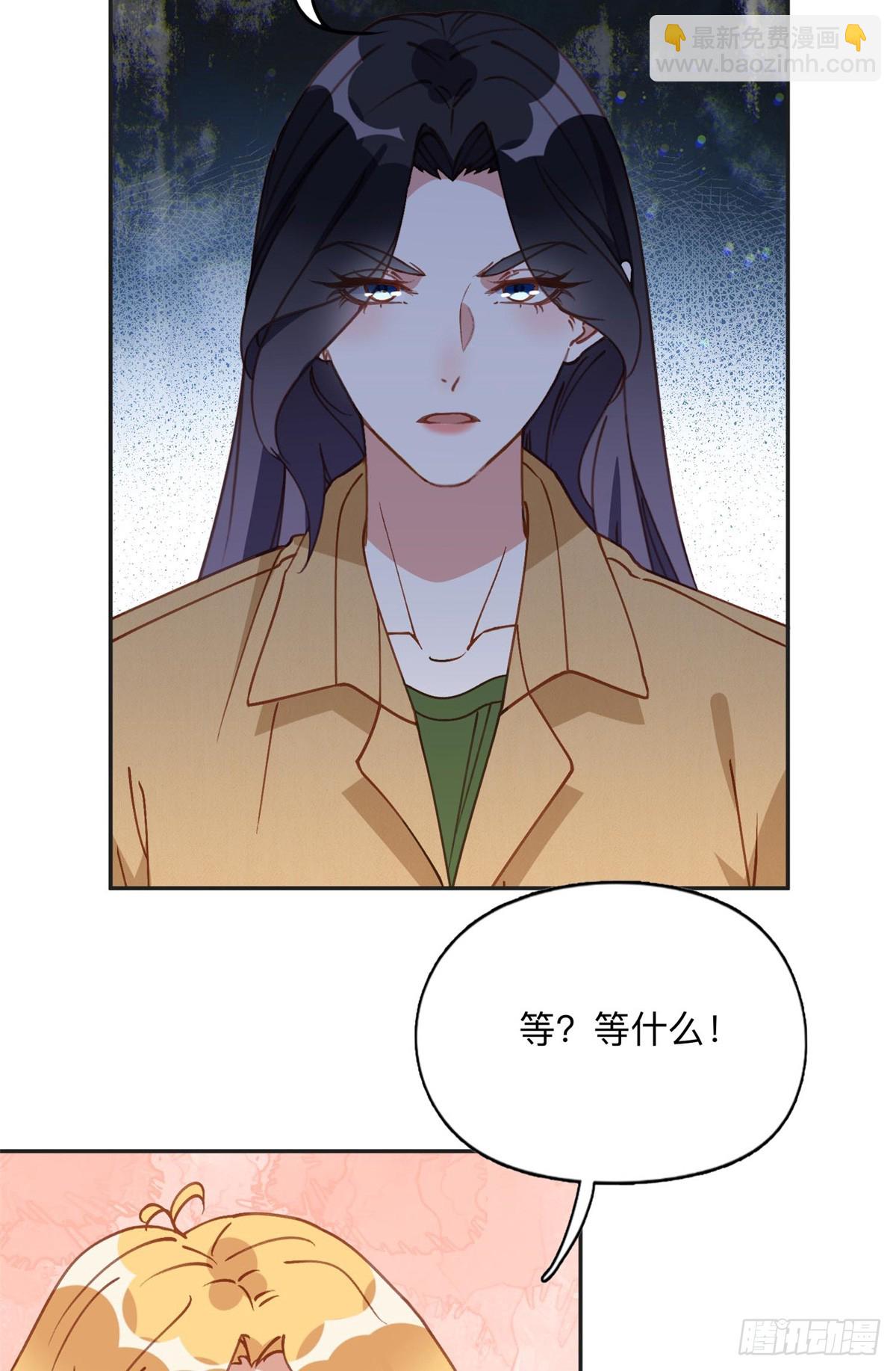 156 回国-第157话