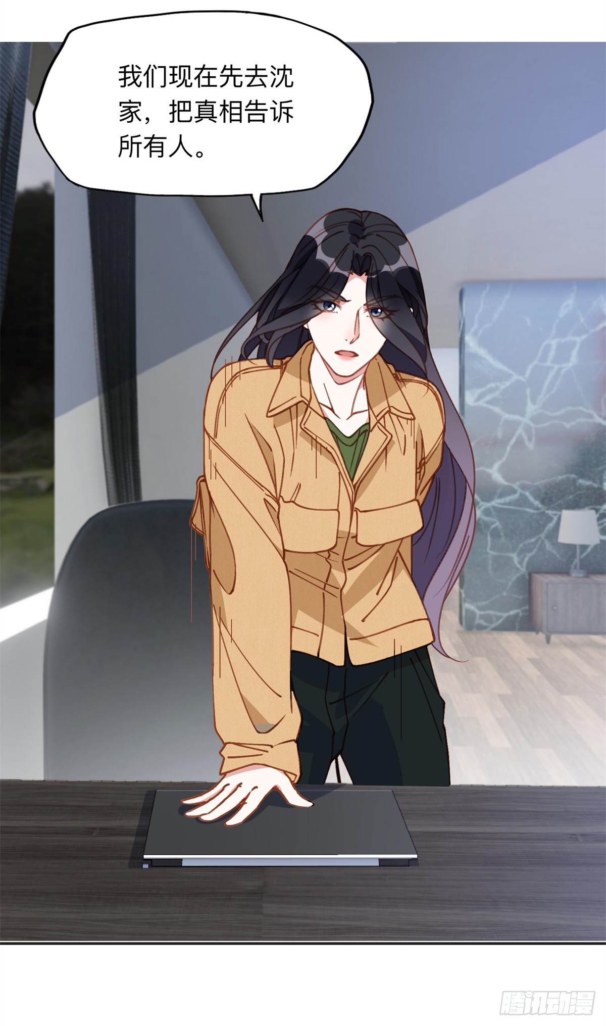 156 回国-第157话