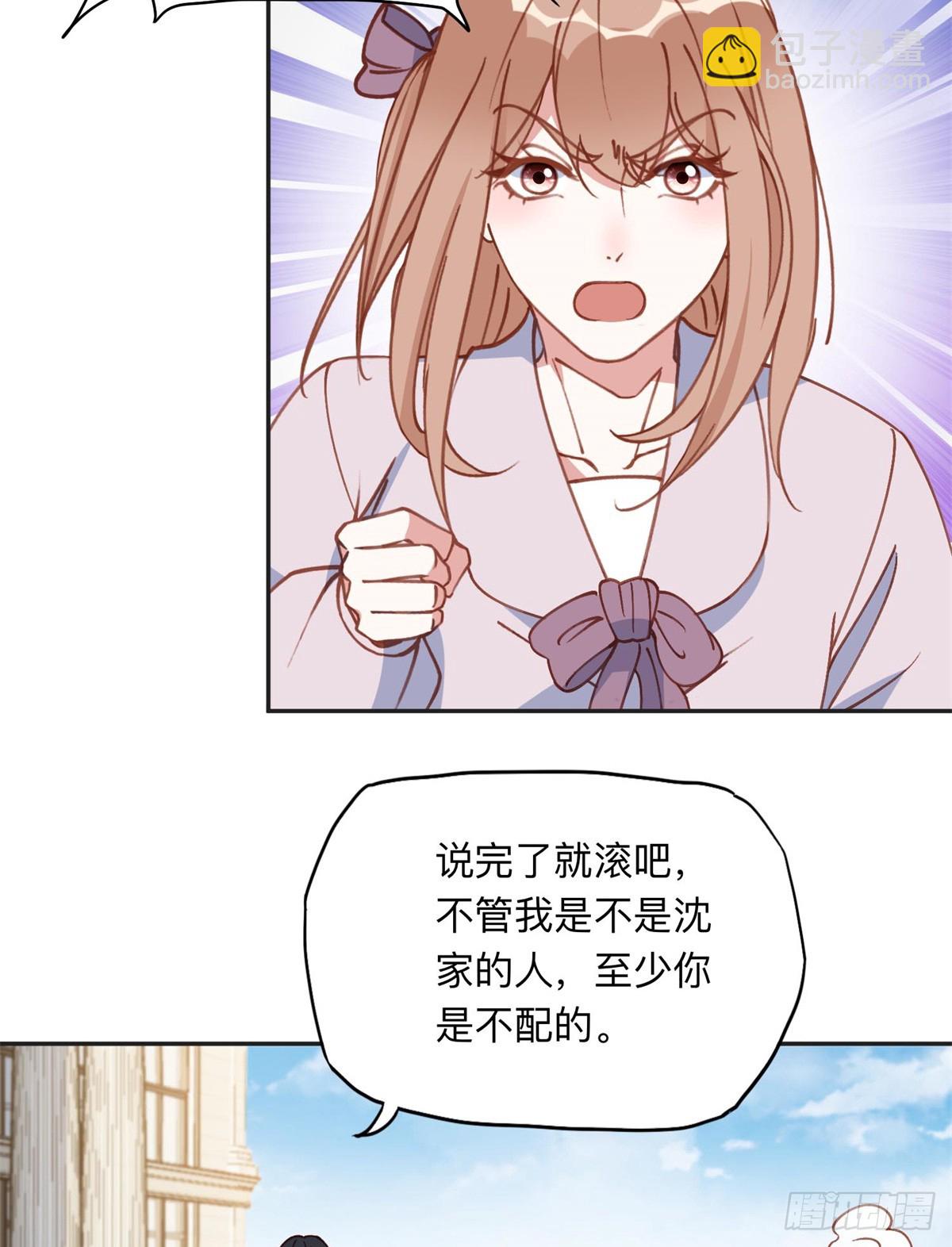 156 回国-第157话