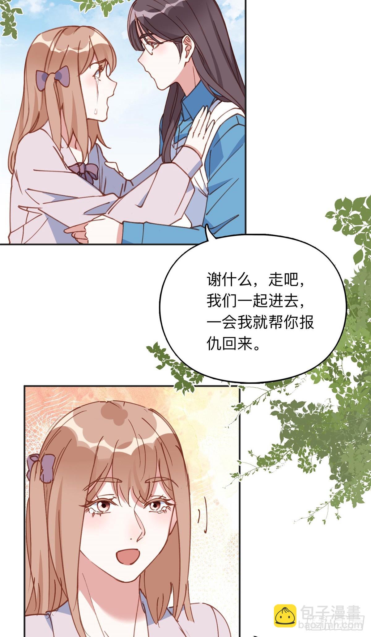 156 回国-第157话