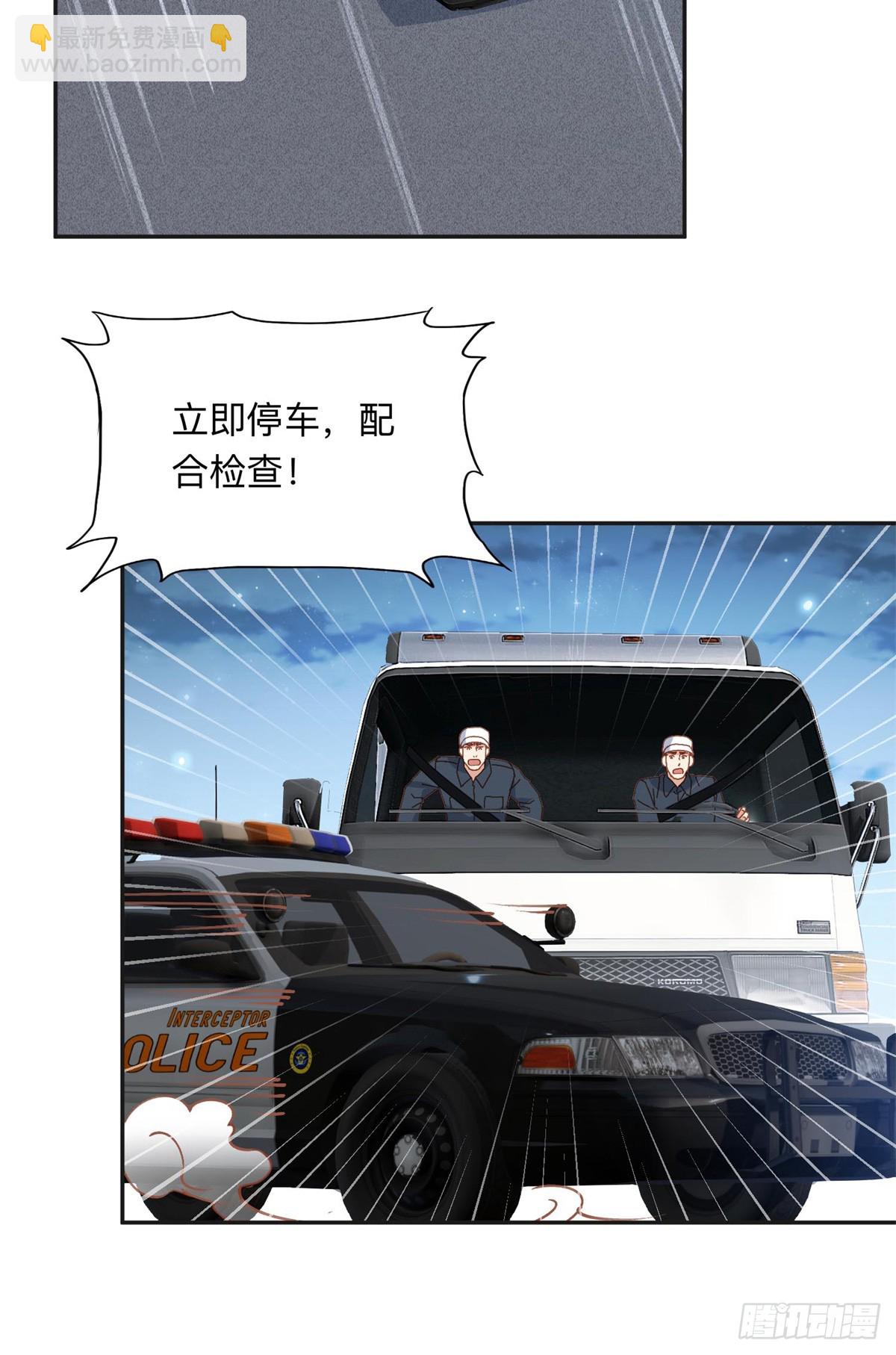156 回国-第157话