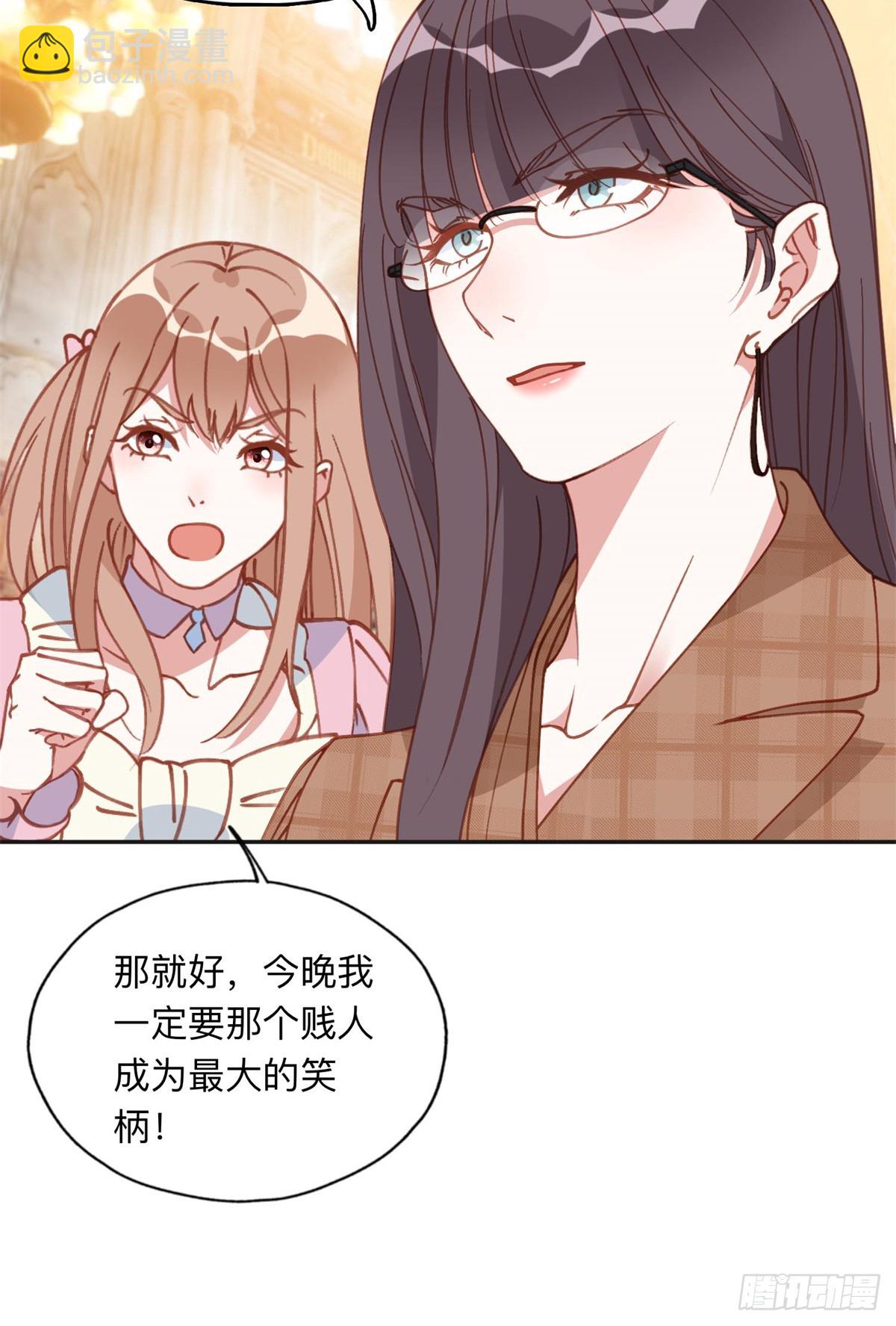 160 鸿门宴-第161话