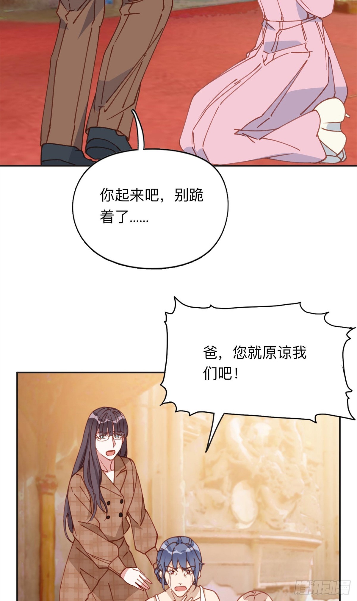 160 鸿门宴-第161话