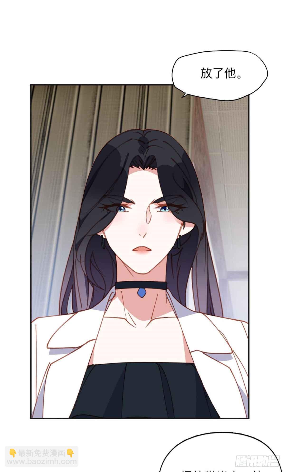 162 任务失败-第163话