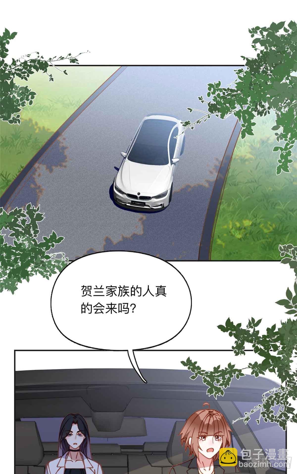 162 任务失败-第163话
