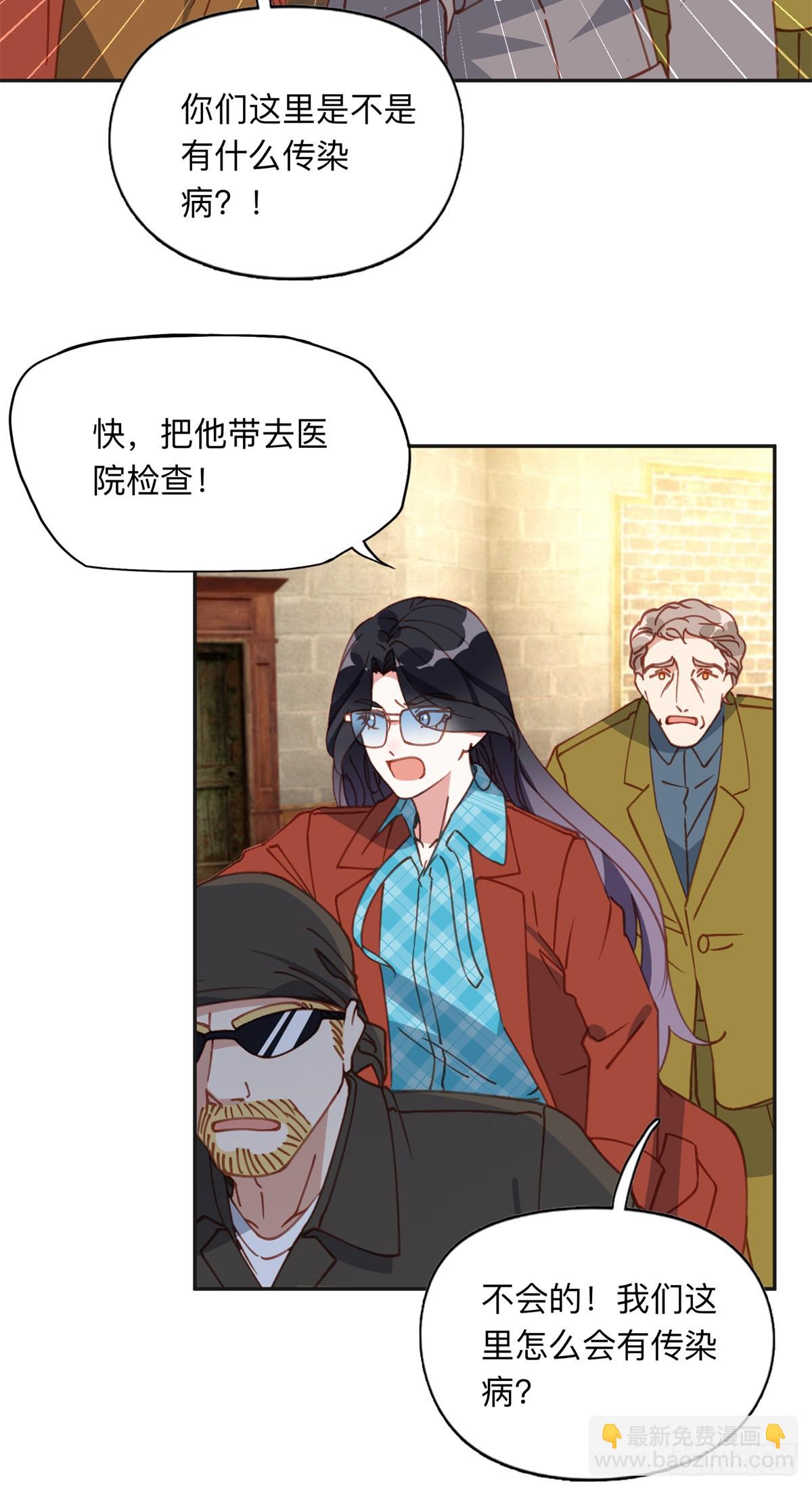 164 天才儿童-第165话
