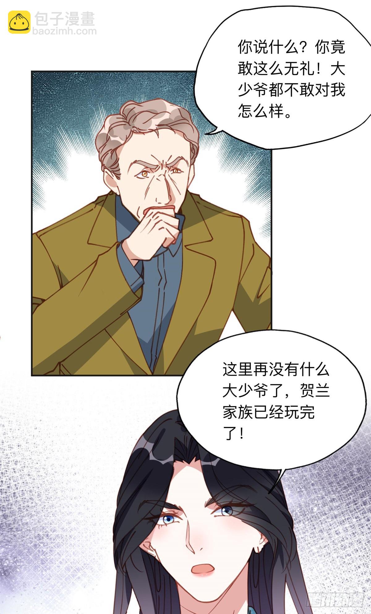164 天才儿童-第165话