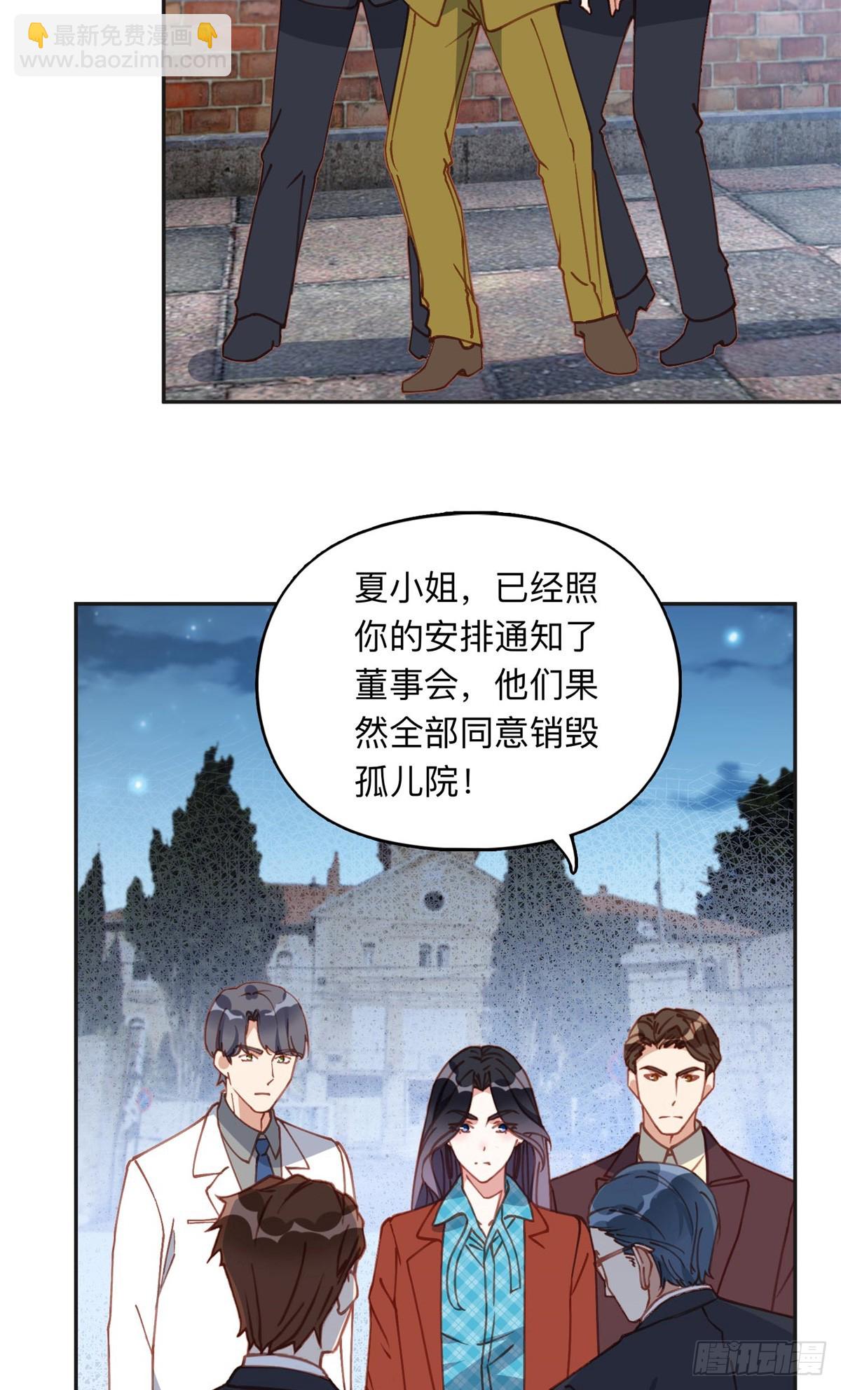 164 天才儿童-第165话
