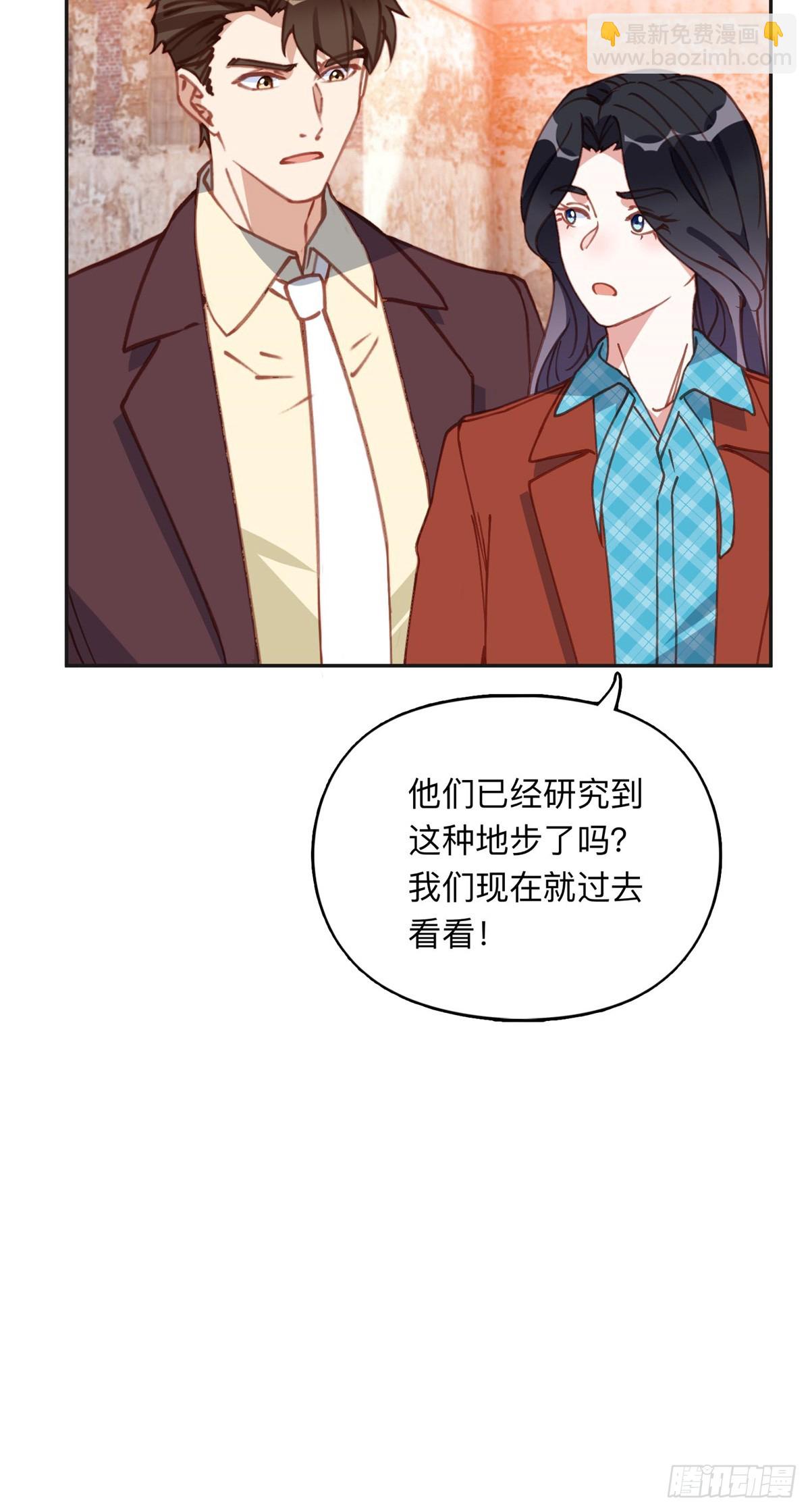 164 天才儿童-第165话