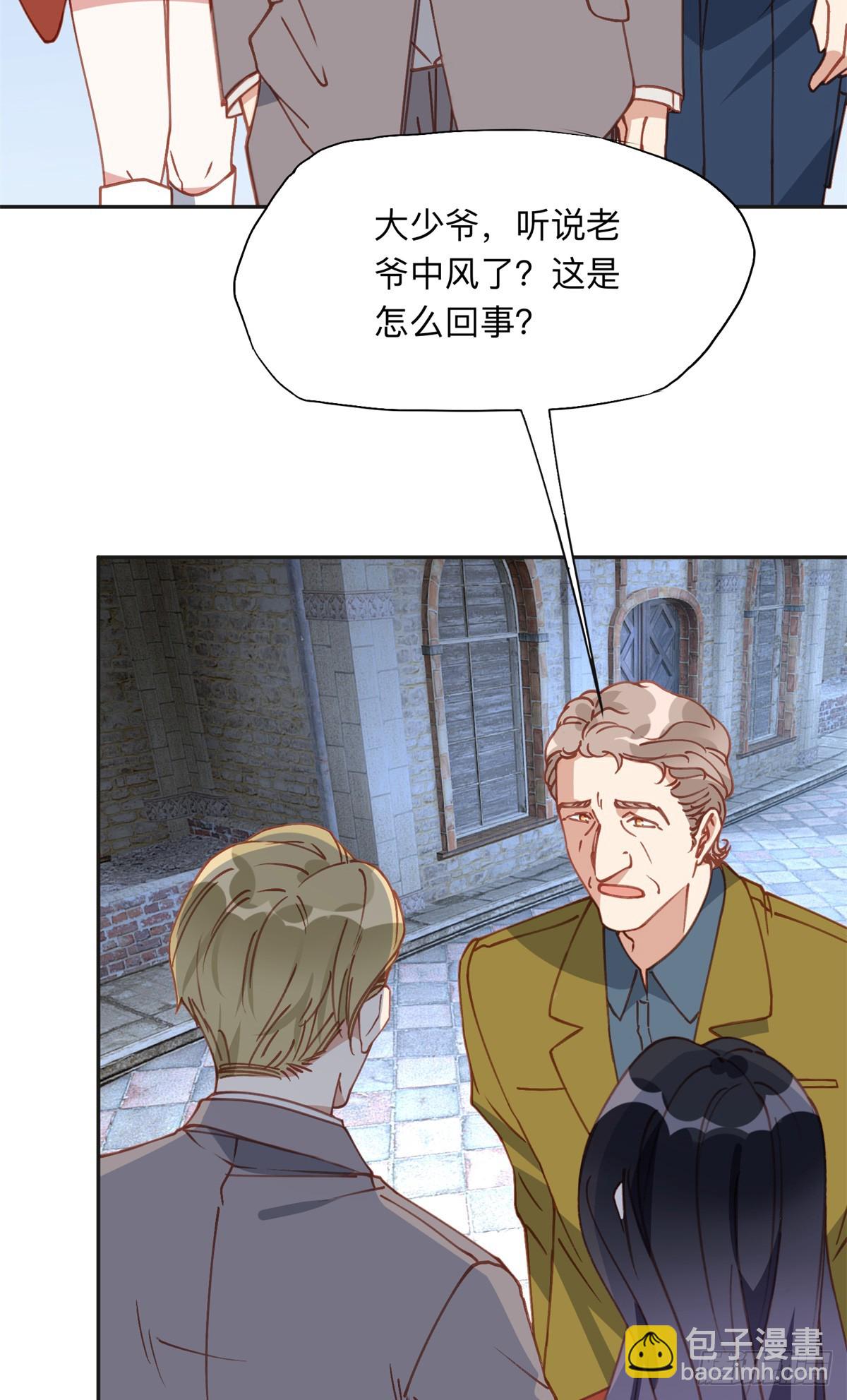 164 天才儿童-第165话