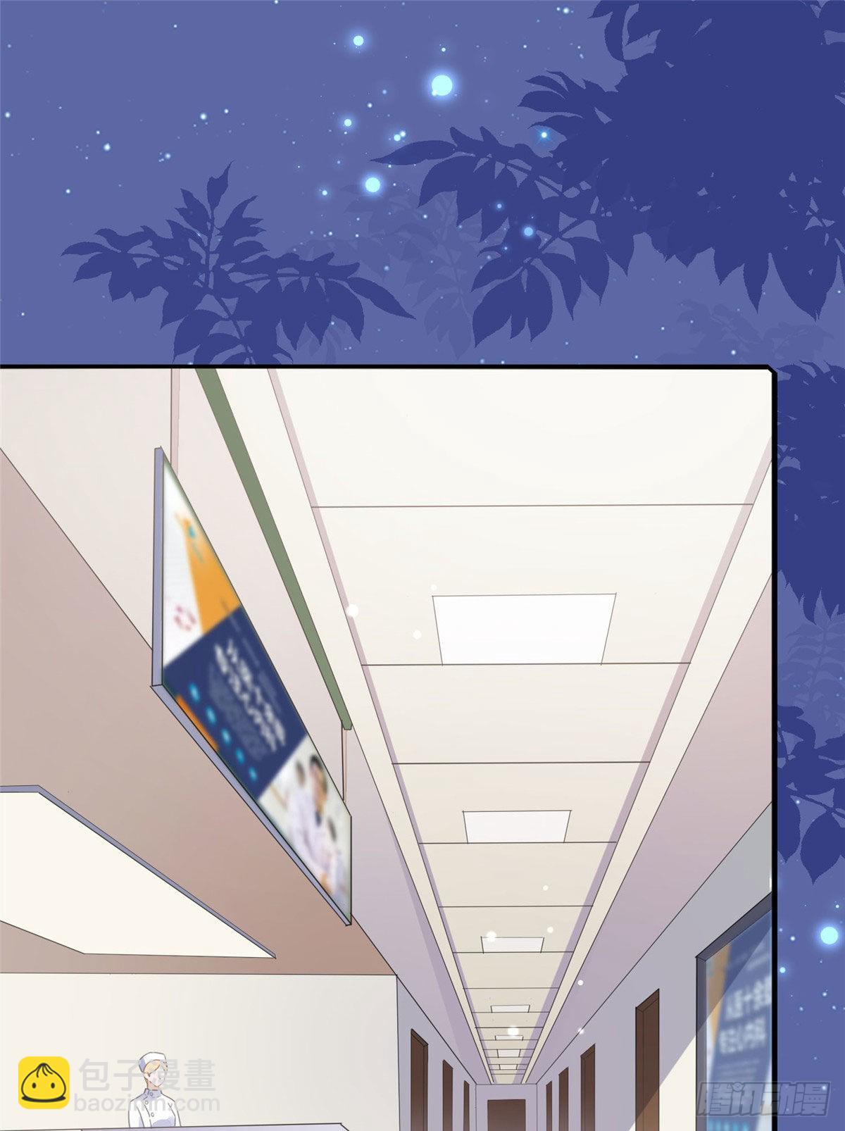 3 复仇准备(1/2)-第3话