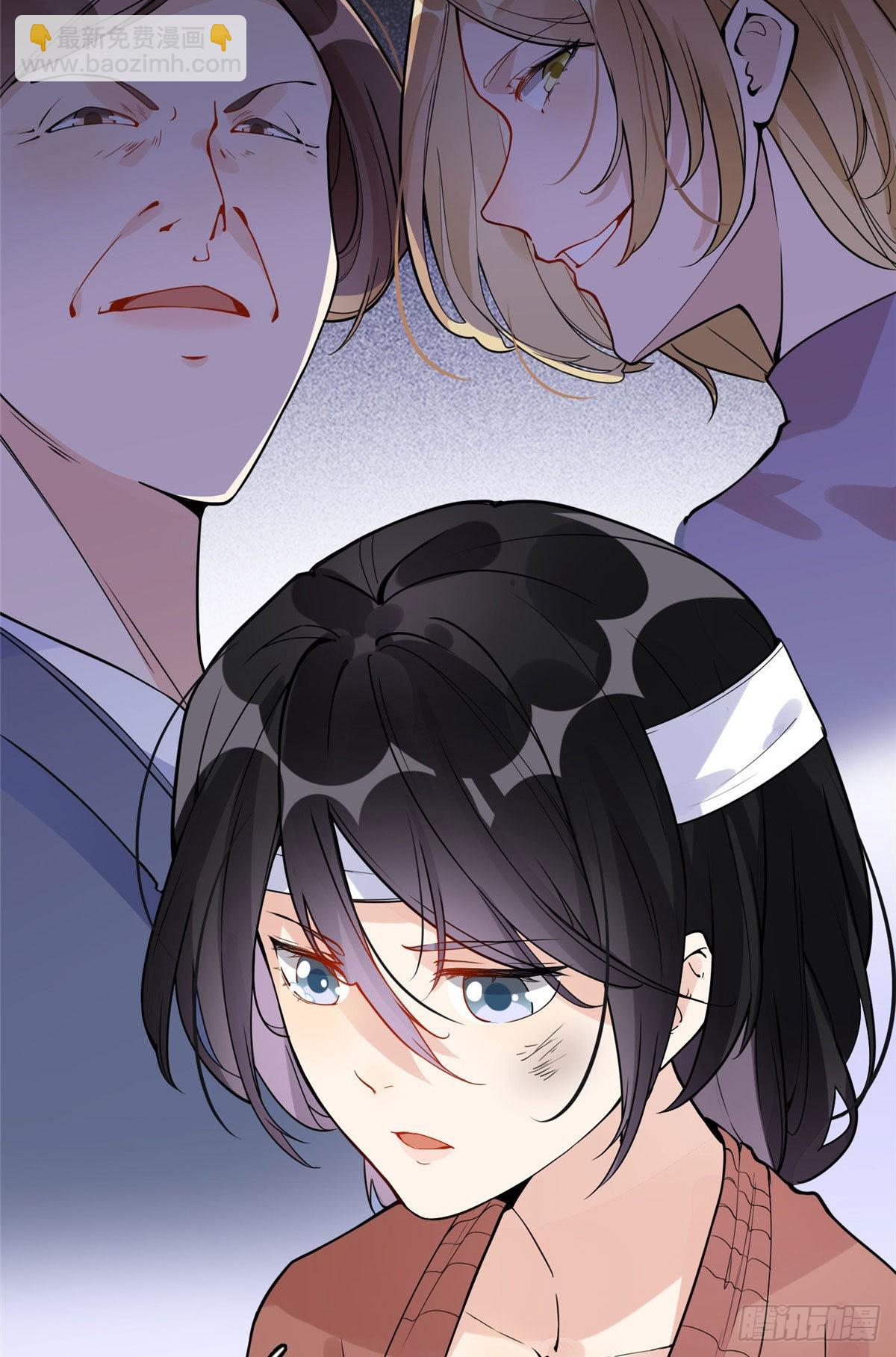 3 复仇准备(1/2)-第3话