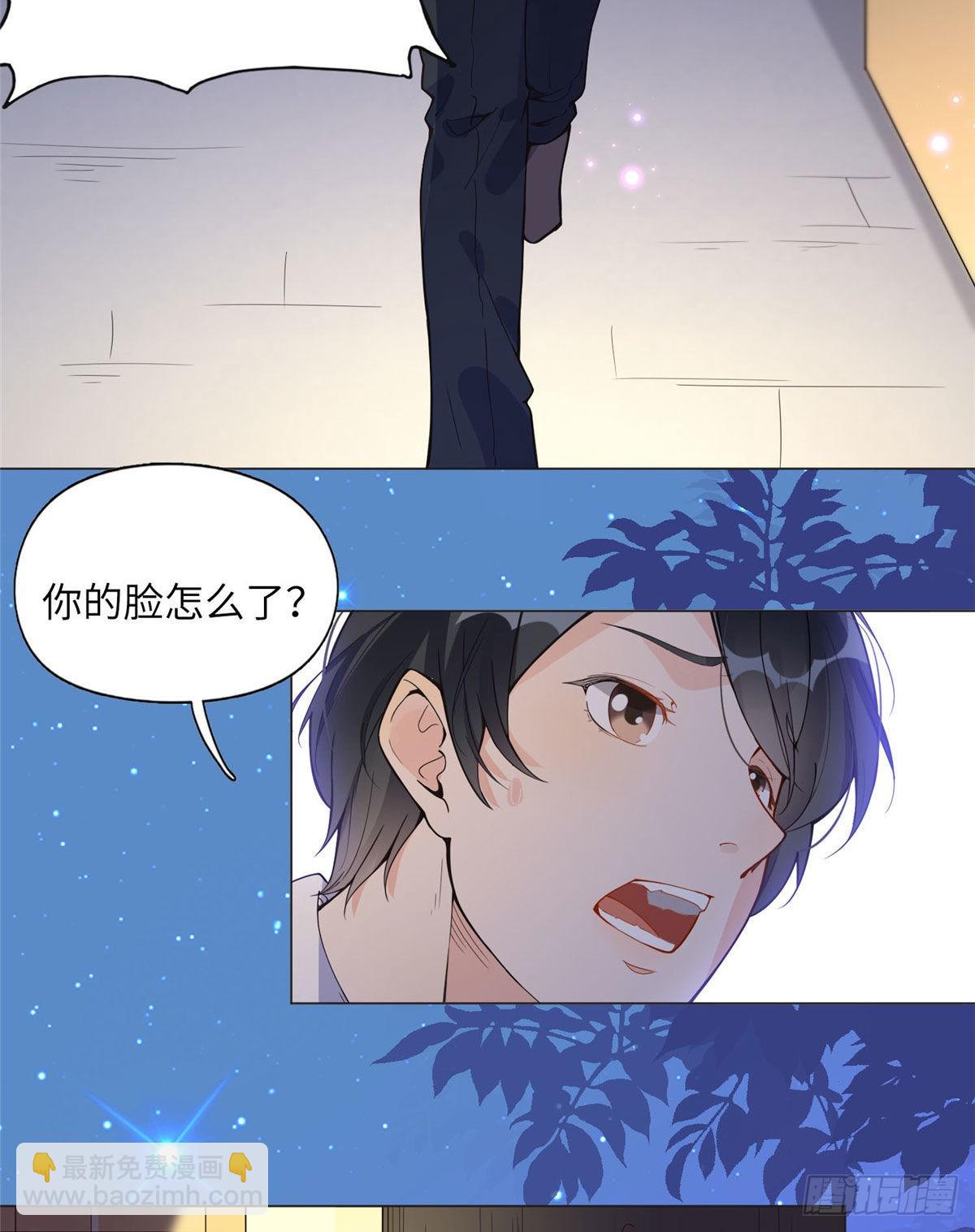 3 复仇准备(1/2)-第3话