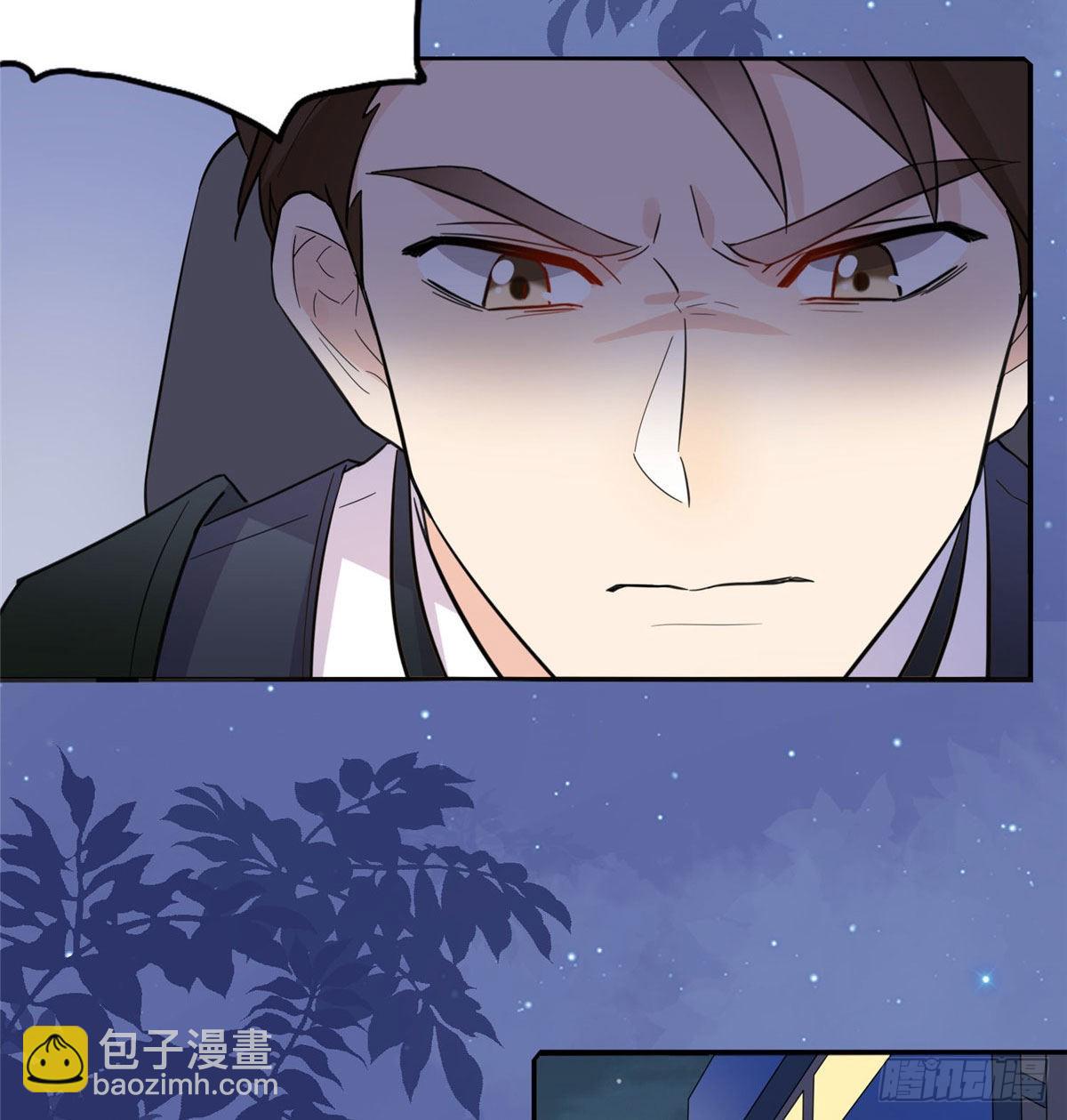 3 复仇准备(1/2)-第3话