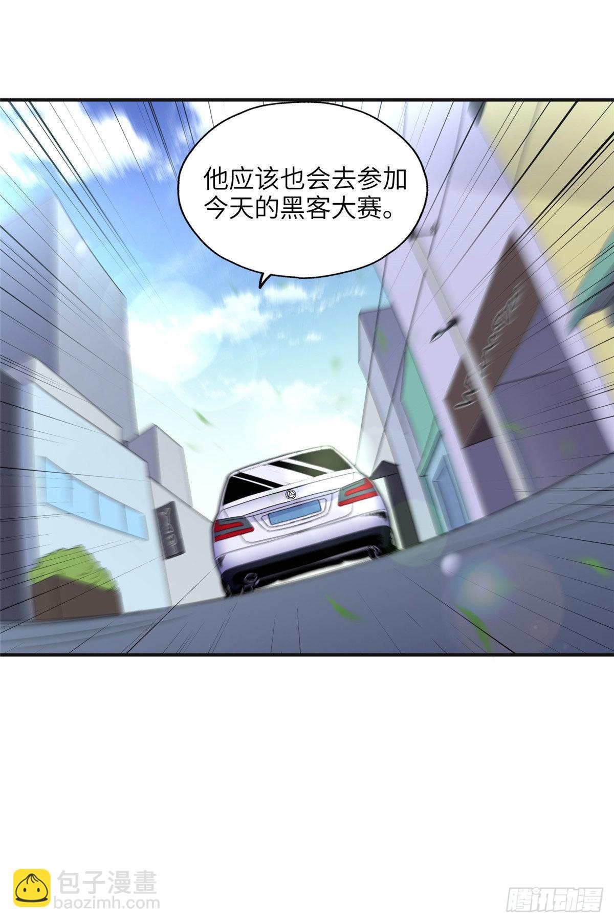26 仇人相见-第27话