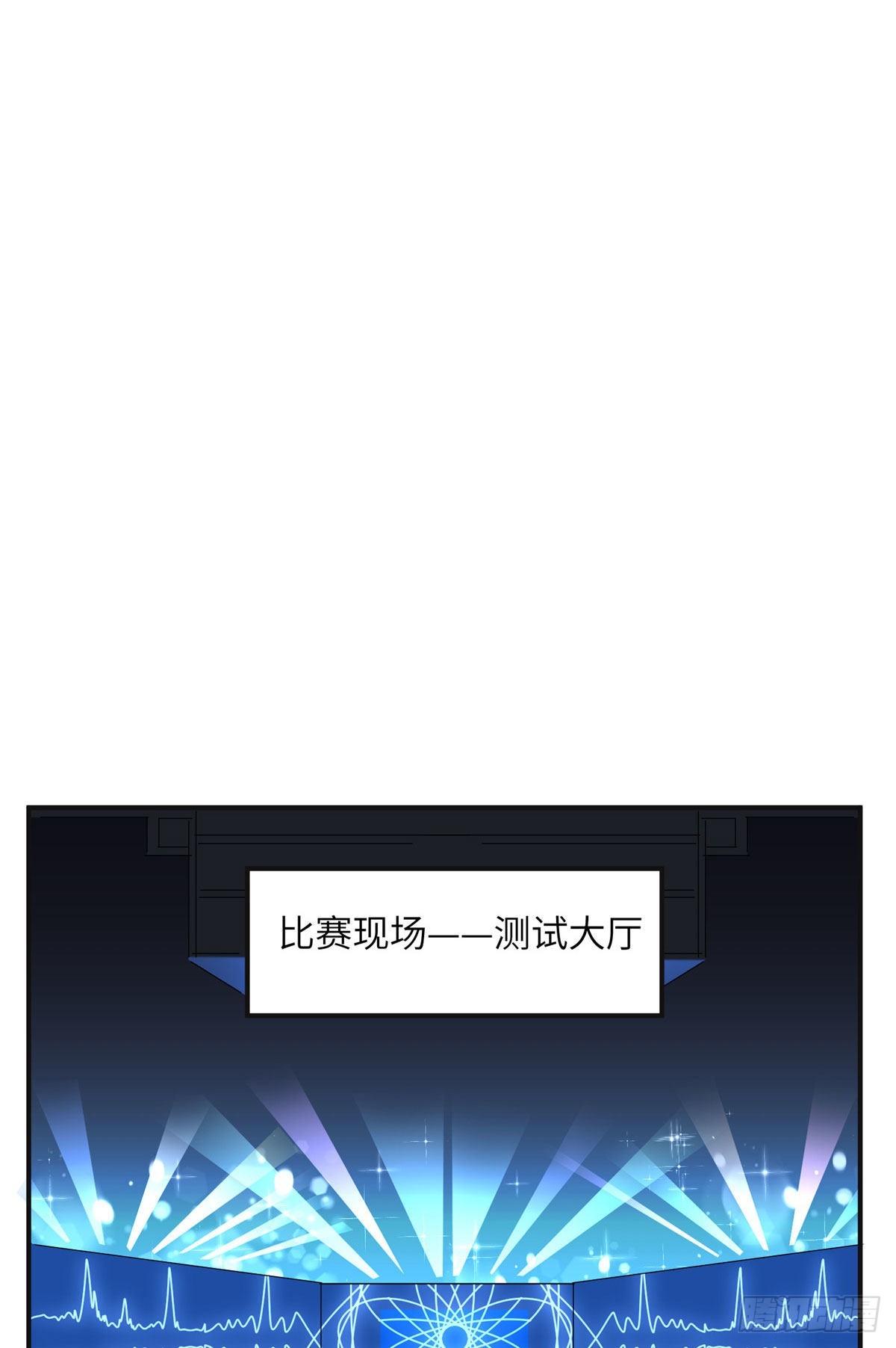 26 仇人相见-第27话