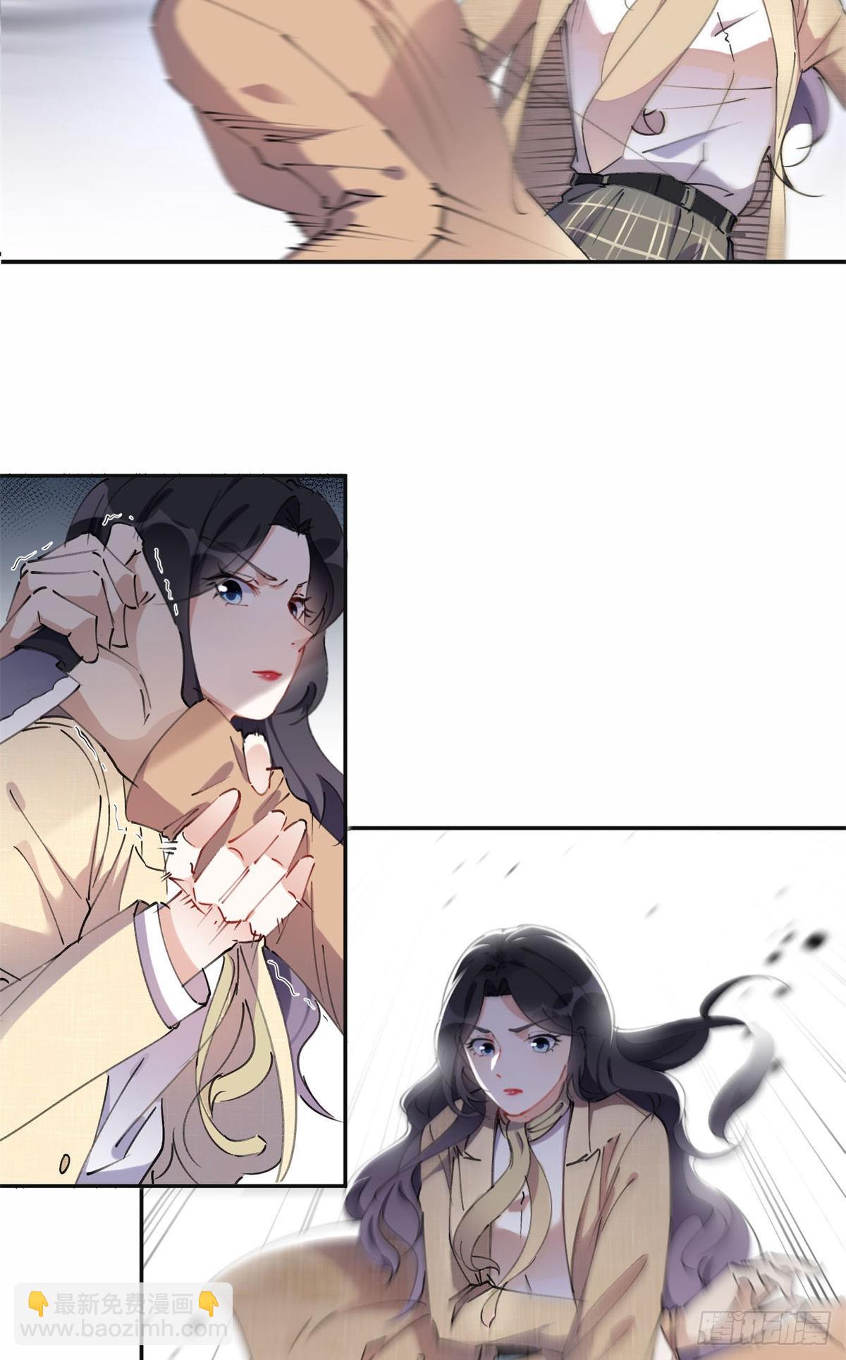38 破产-第39话