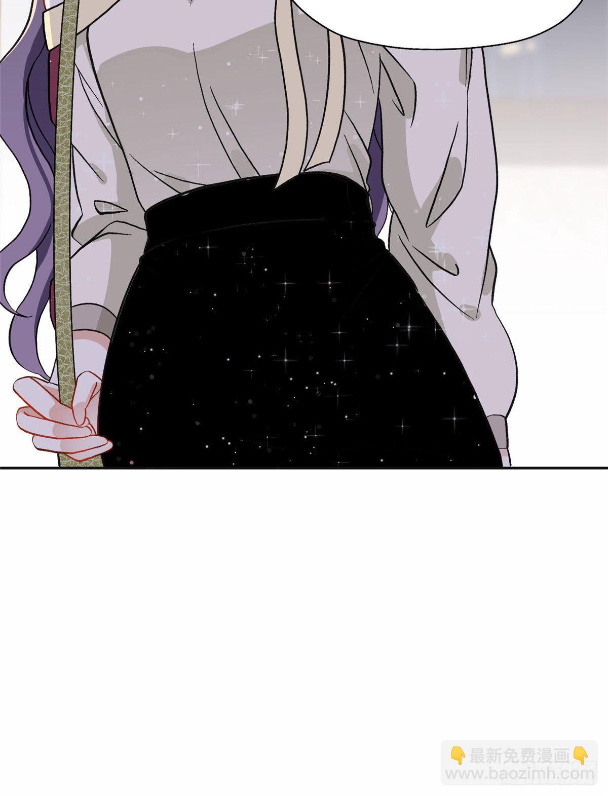 46 星河的安排-第47话