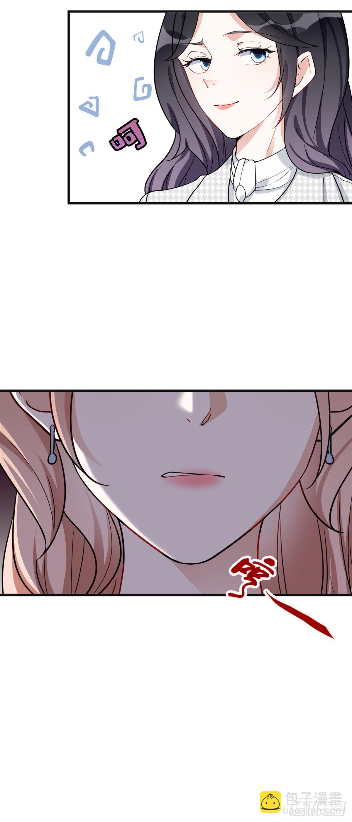 48 退婚！-第49话