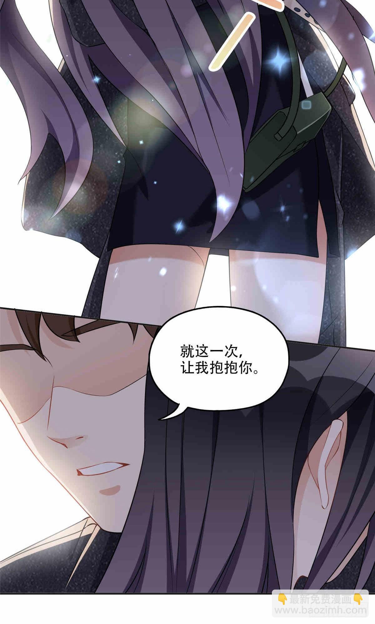 64  席牧白的后悔-第65话