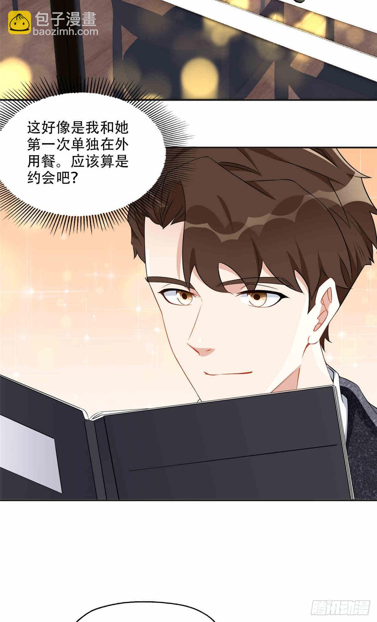 64  席牧白的后悔-第65话