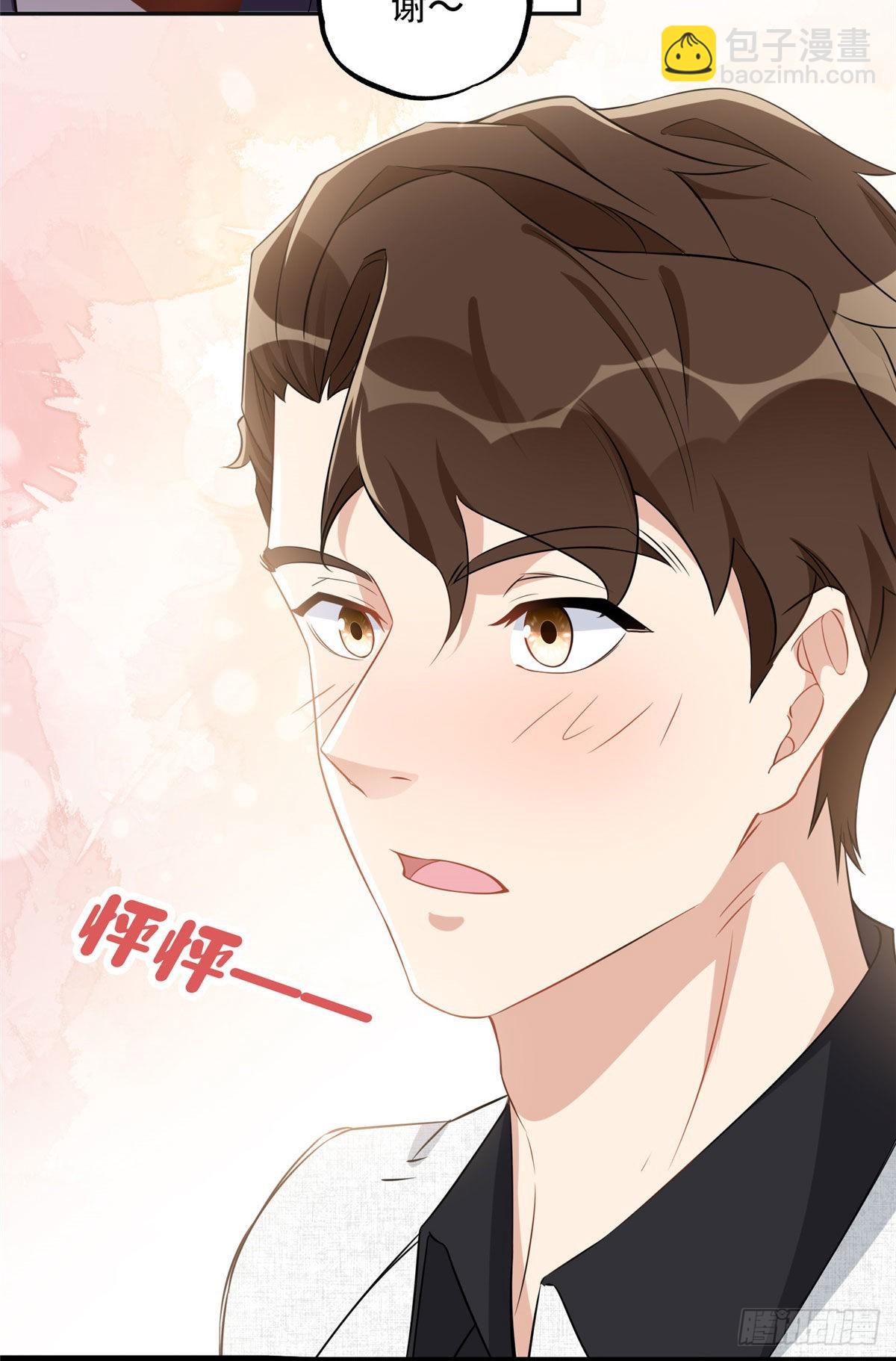 68 云若冰胜？-第69话