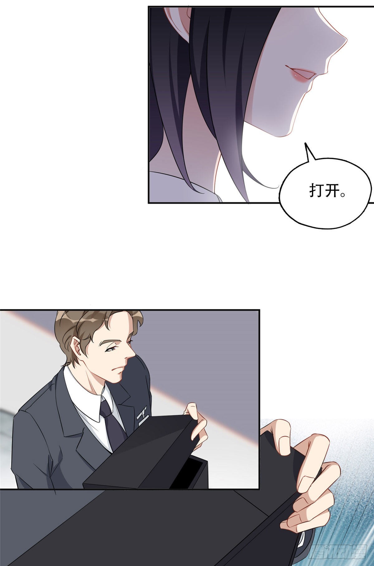 68 云若冰胜？-第69话