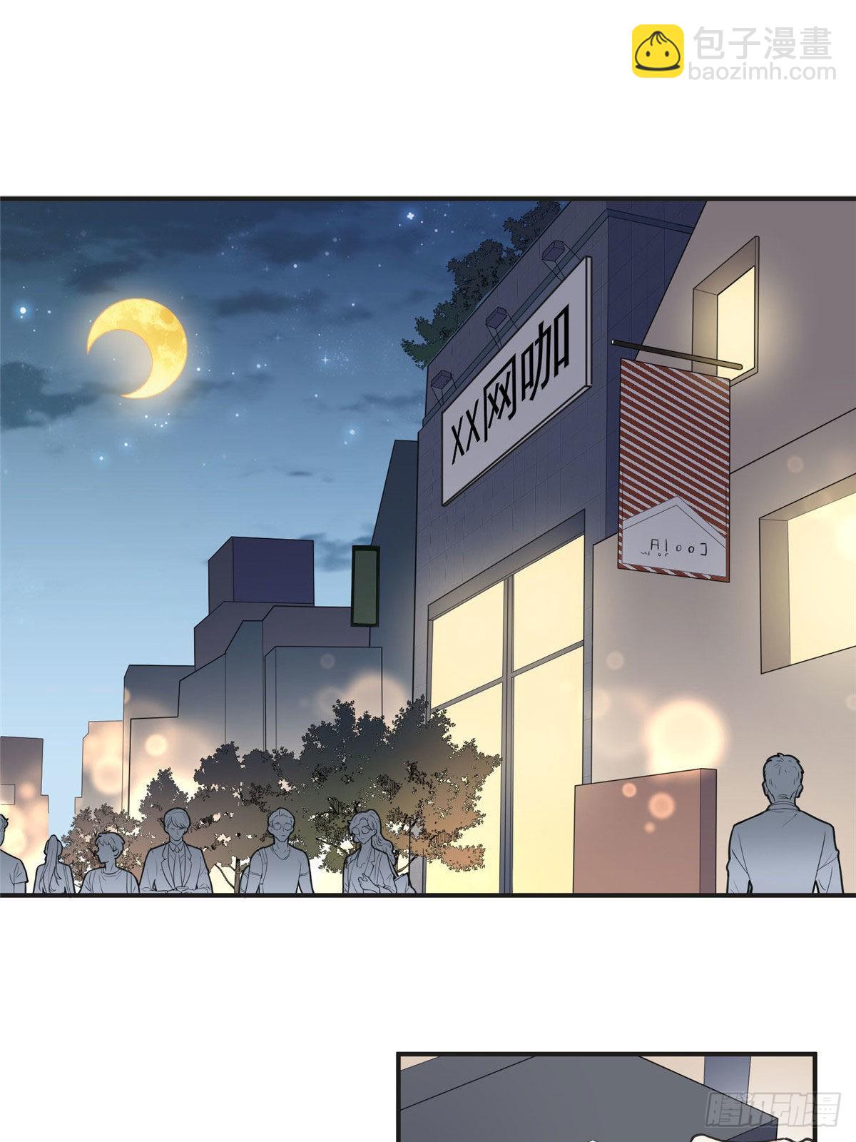 8 001是谁？-第9话