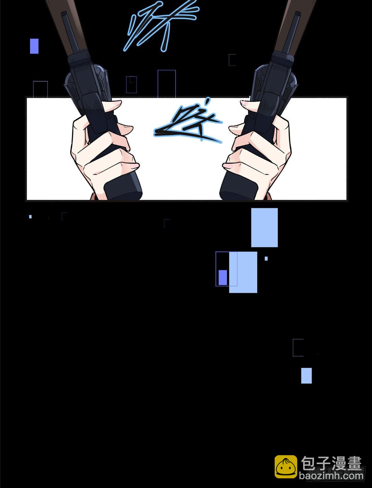 8 001是谁？-第9话