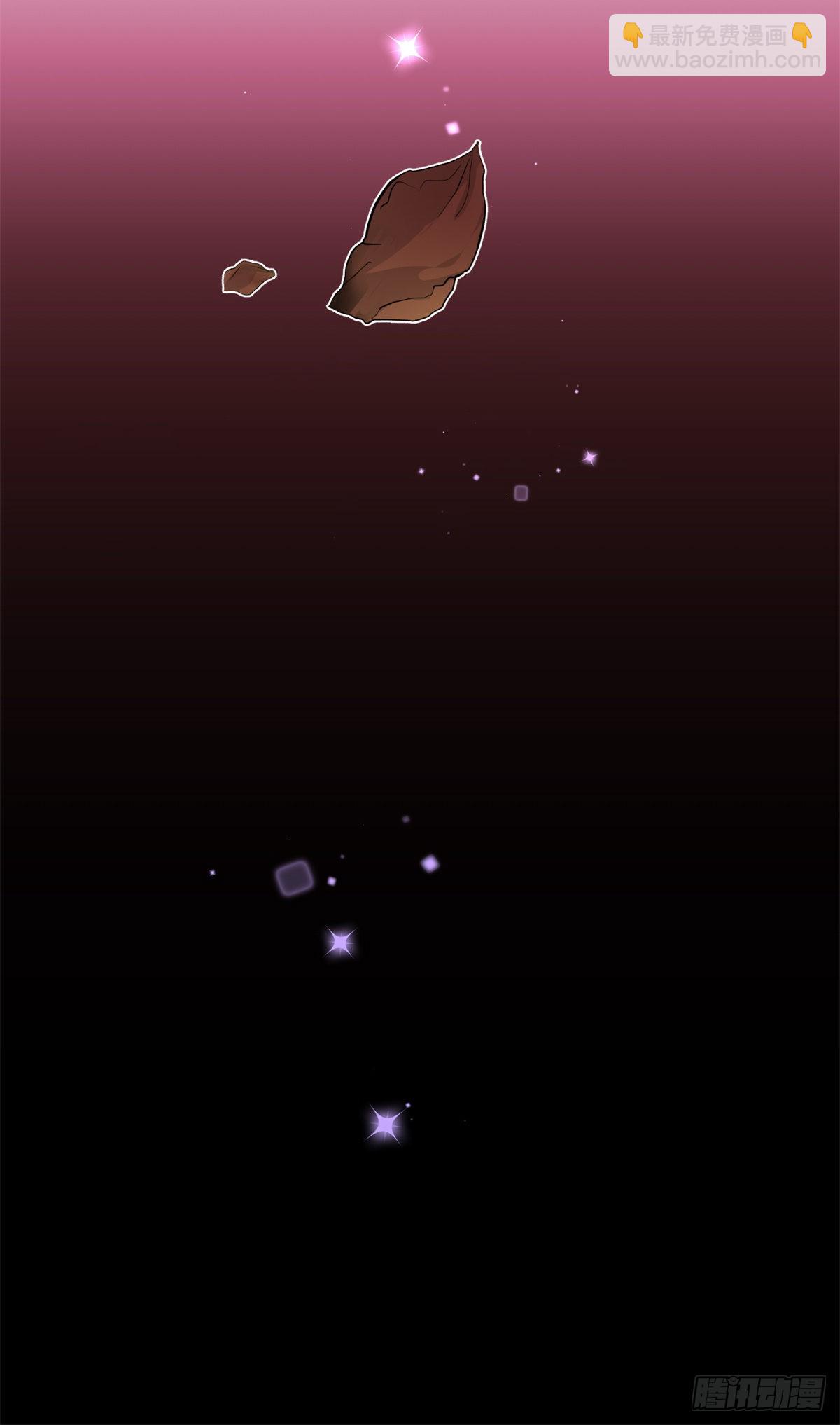 72 星河的担忧-第73话