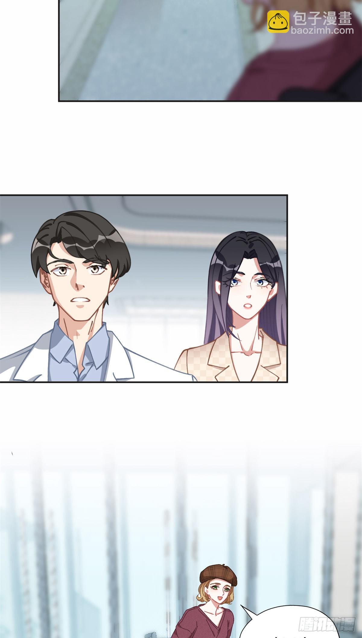 72 星河的担忧-第73话