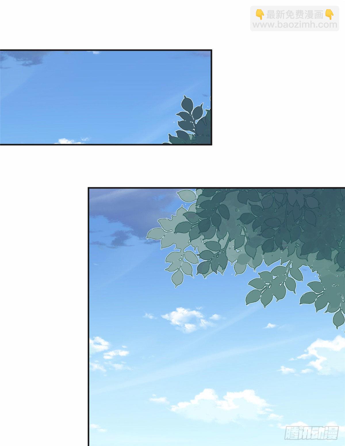 76 送给楚天心的礼物-第77话