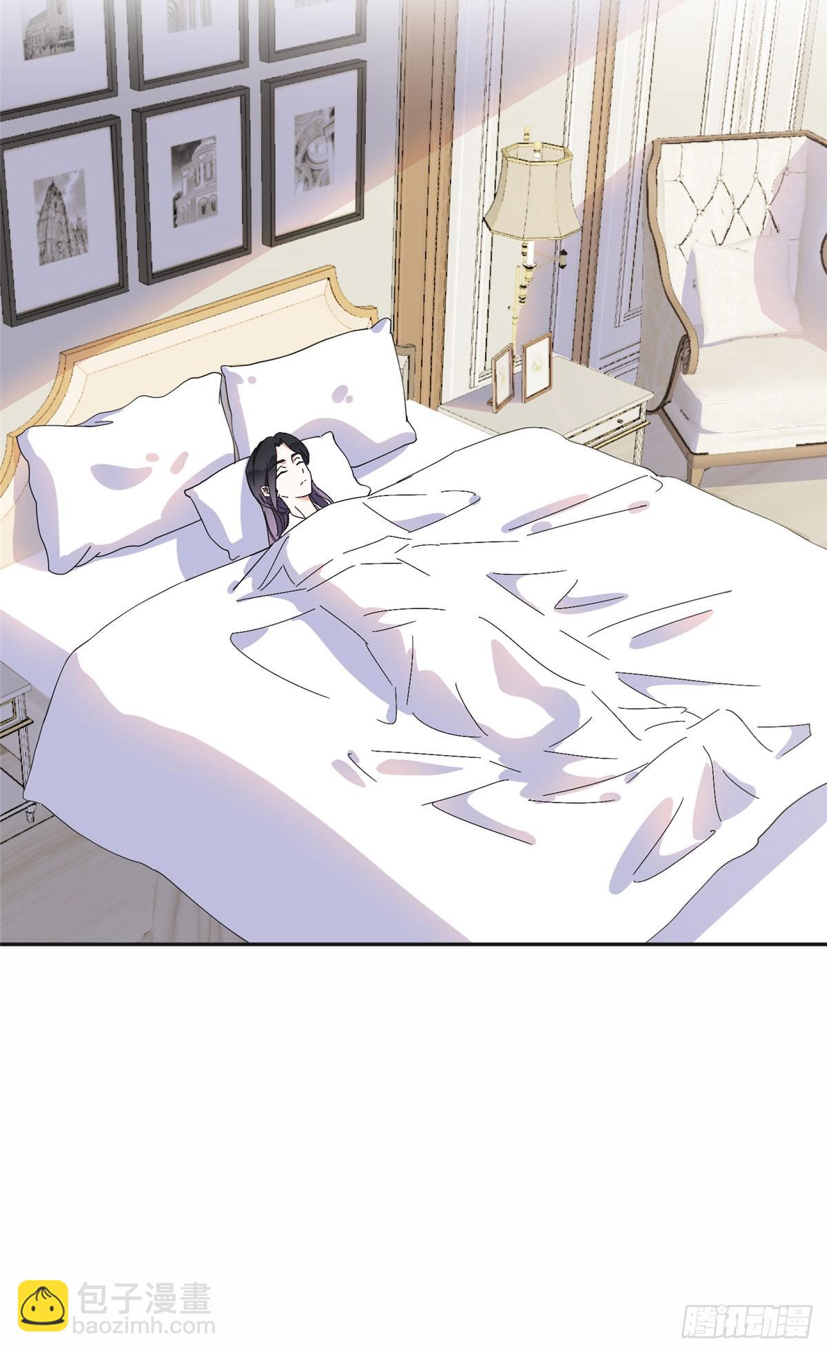 80 我是夏梦？-第81话