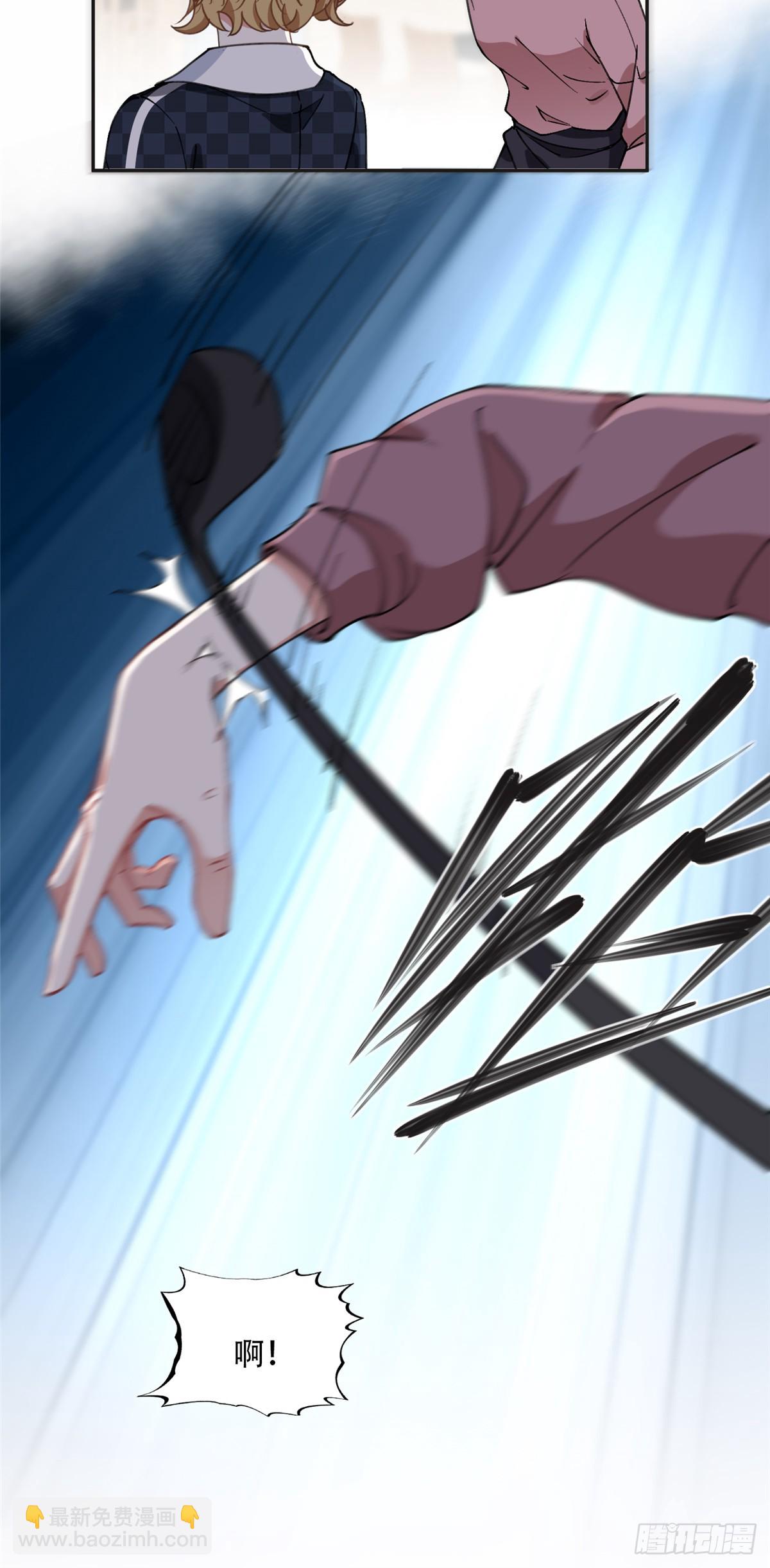84 席牧白来找...？-第85话