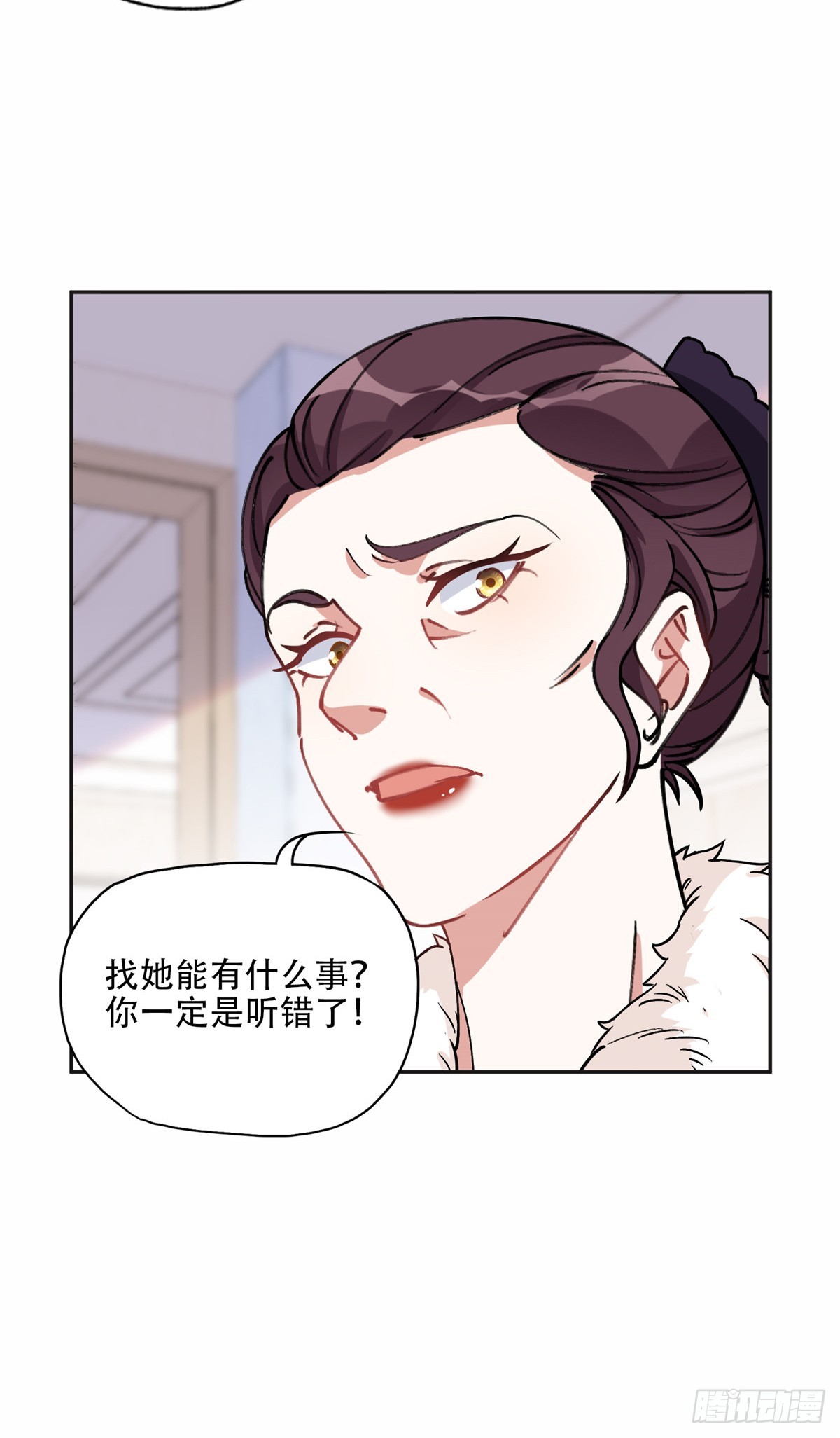 84 席牧白来找...？-第85话