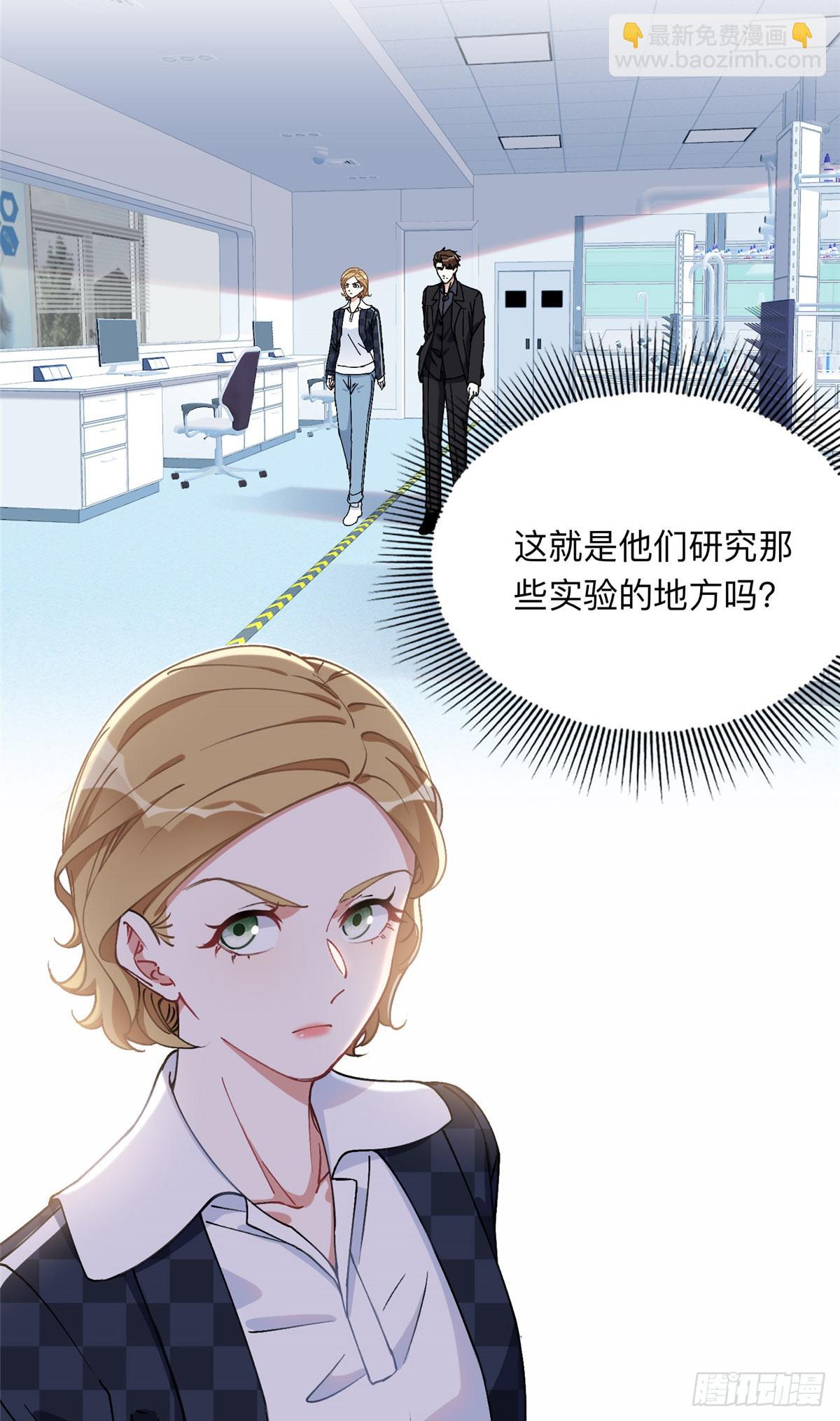 88 噩梦的来由-第89话