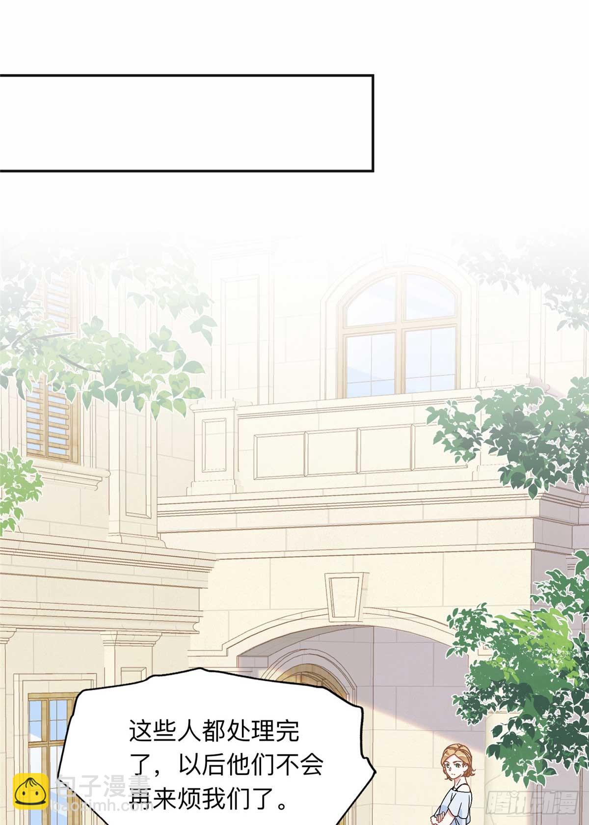 92 叶深被抓-第93话