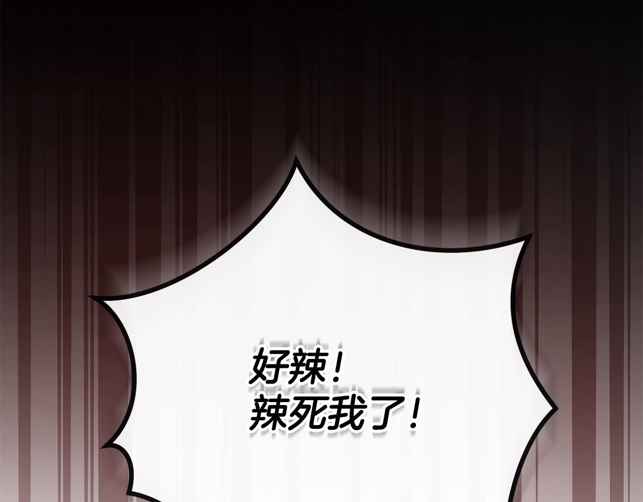 第10话 收拾反派(1/4)-第11话