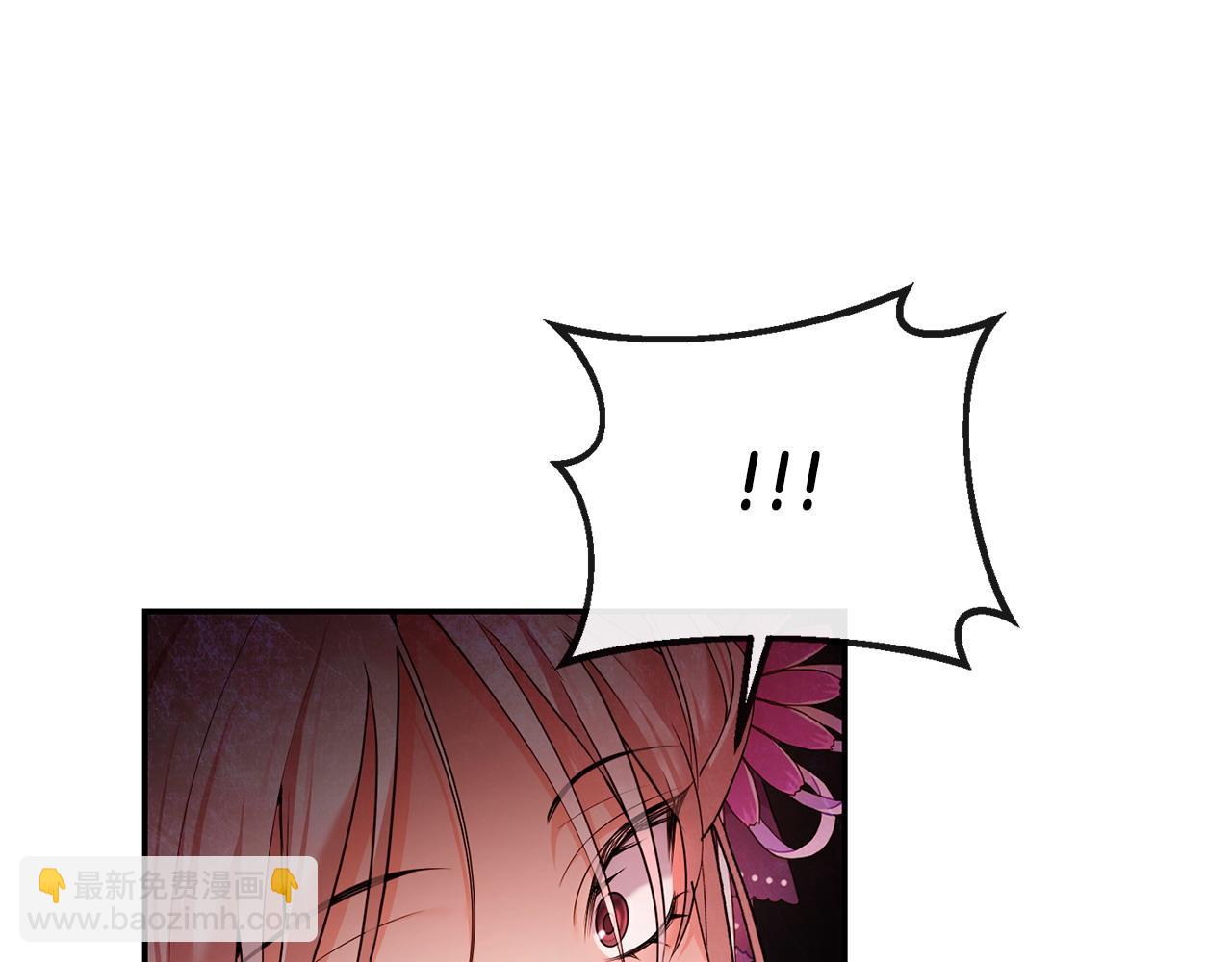 第10话 收拾反派(1/4)-第11话