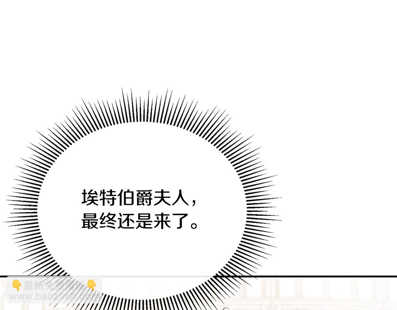 第10话 收拾反派(1/4)-第11话